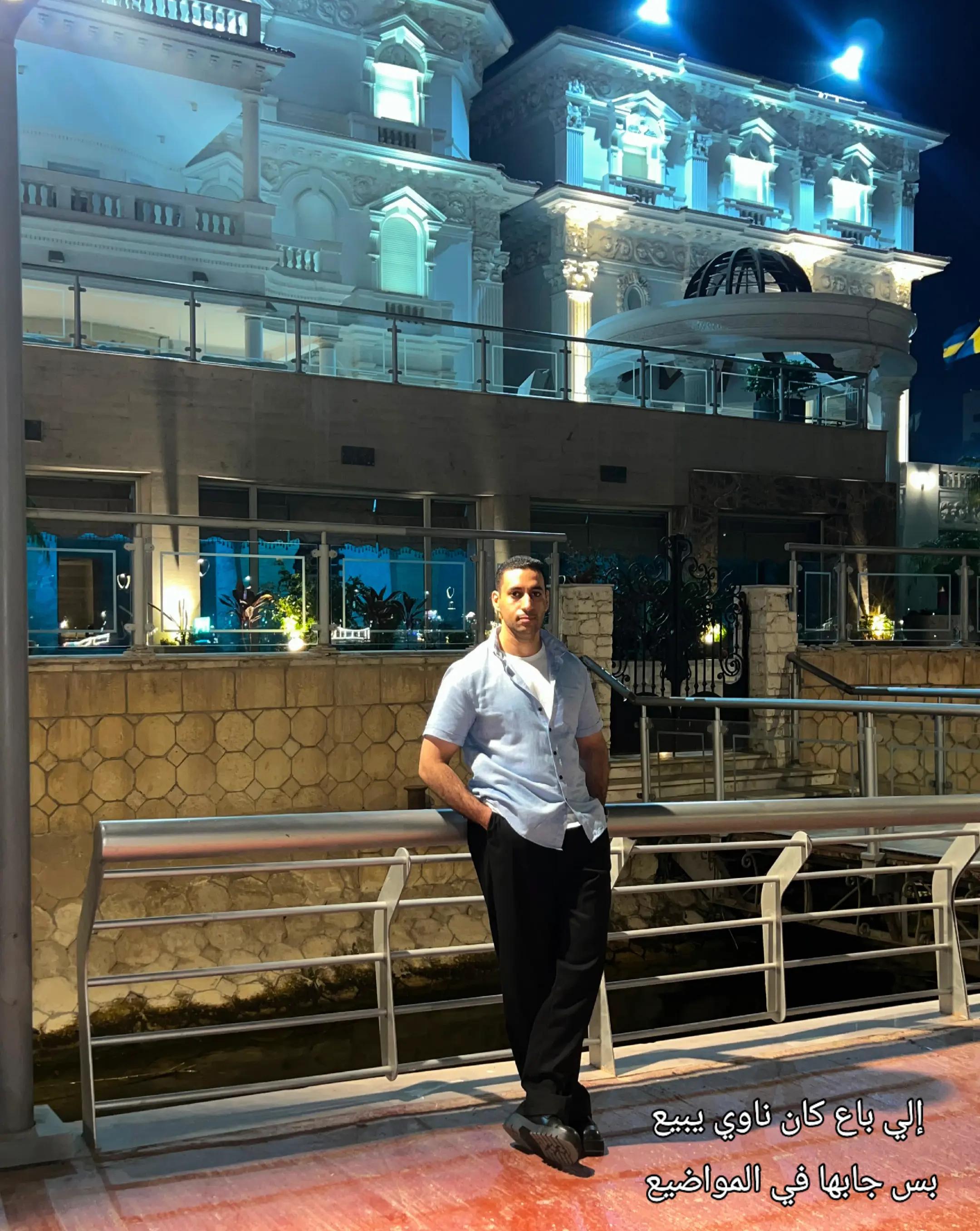 @Ahmed ashraf ๐ฆ