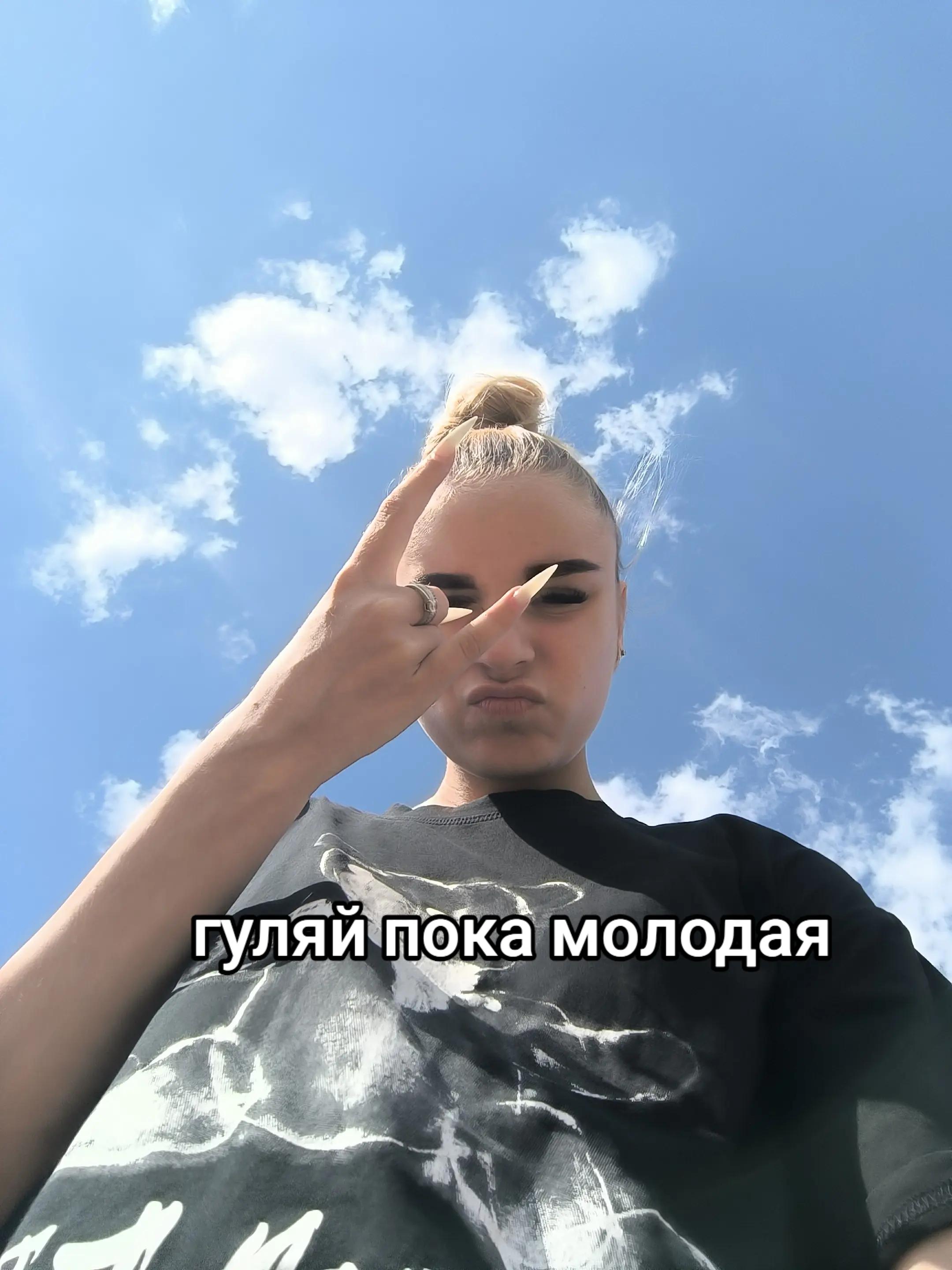 @🐅Alena🐅