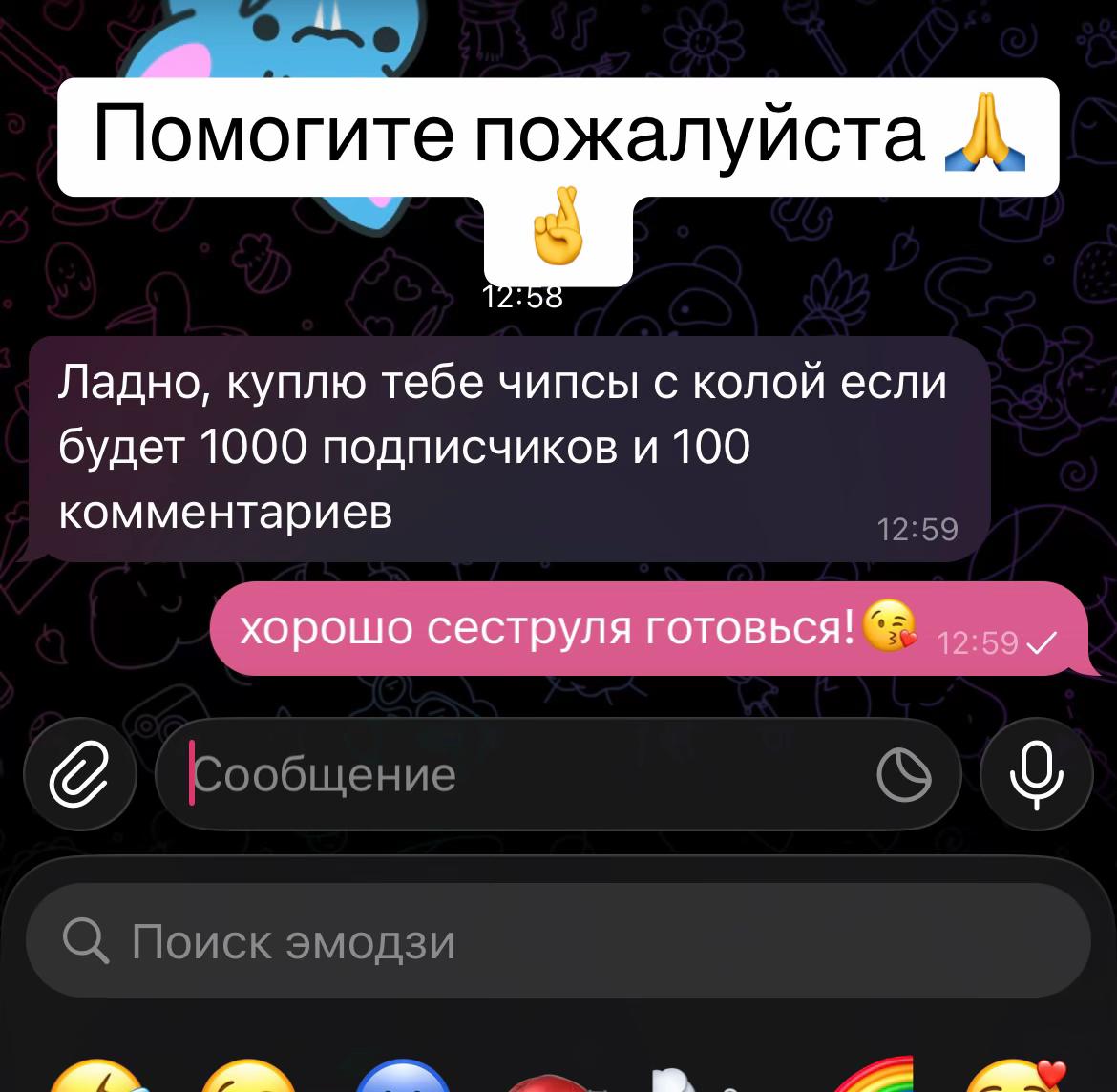 @AI
