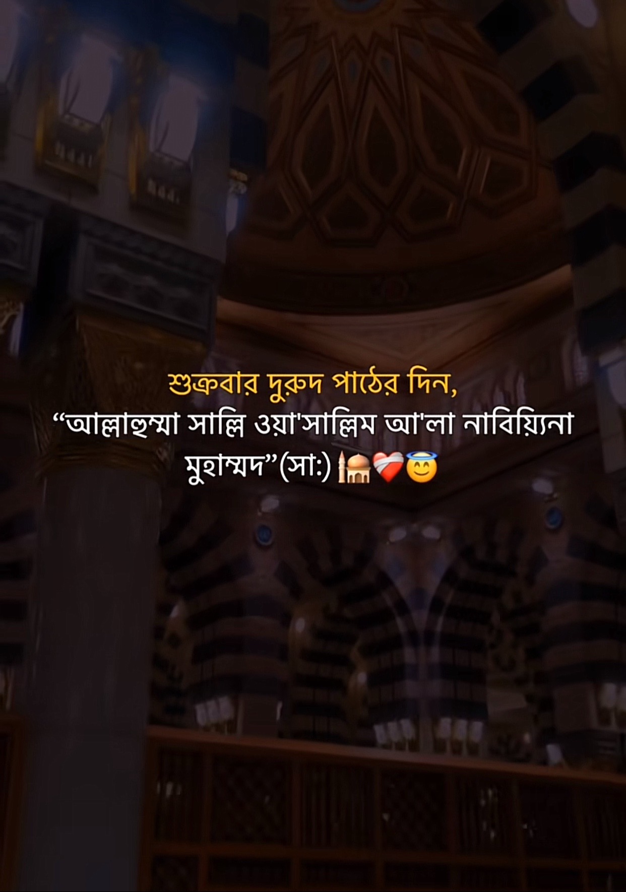 @🌸Nahar🌸