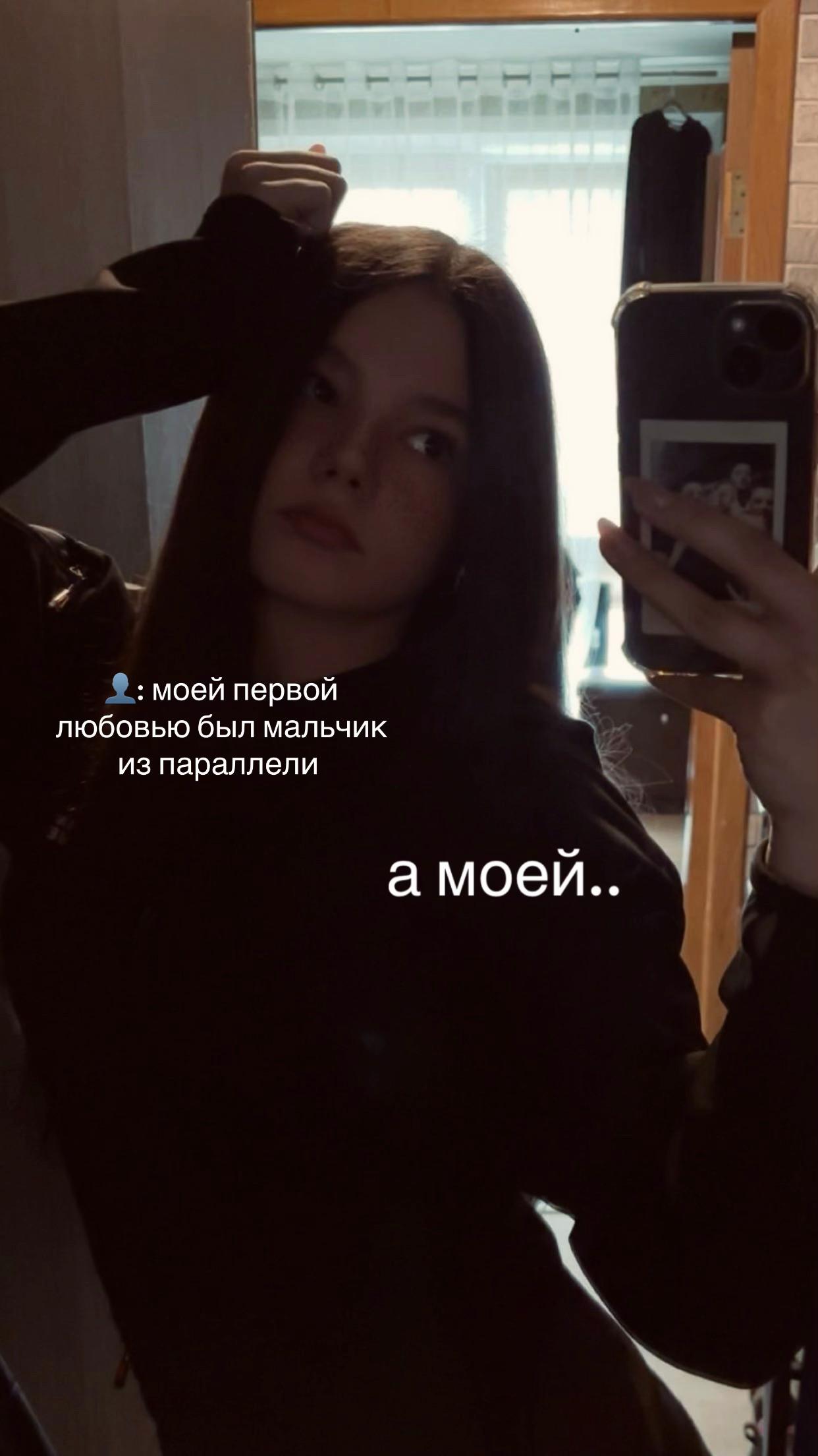 @hrystimovna
