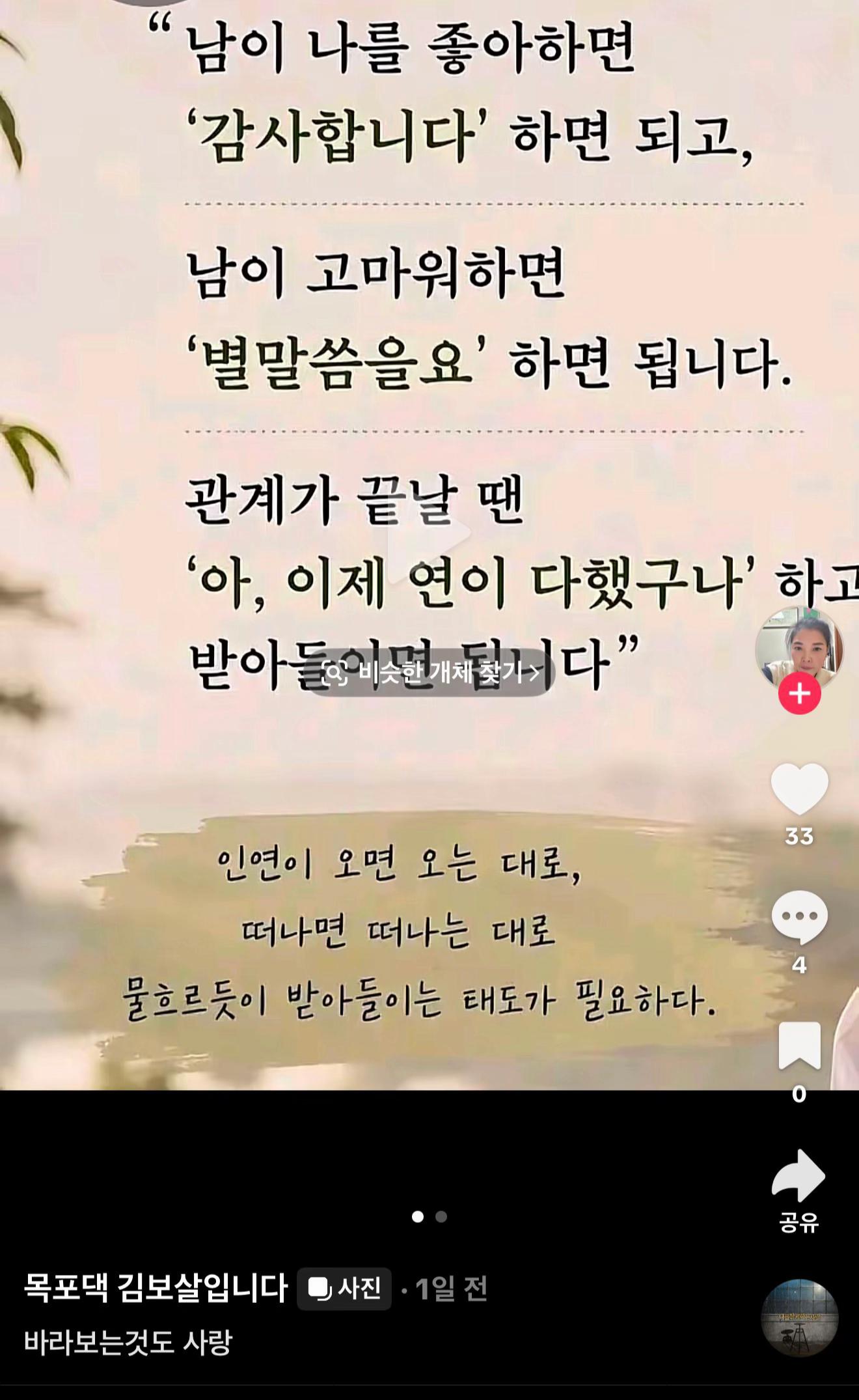 @김은희(본계)^_^1