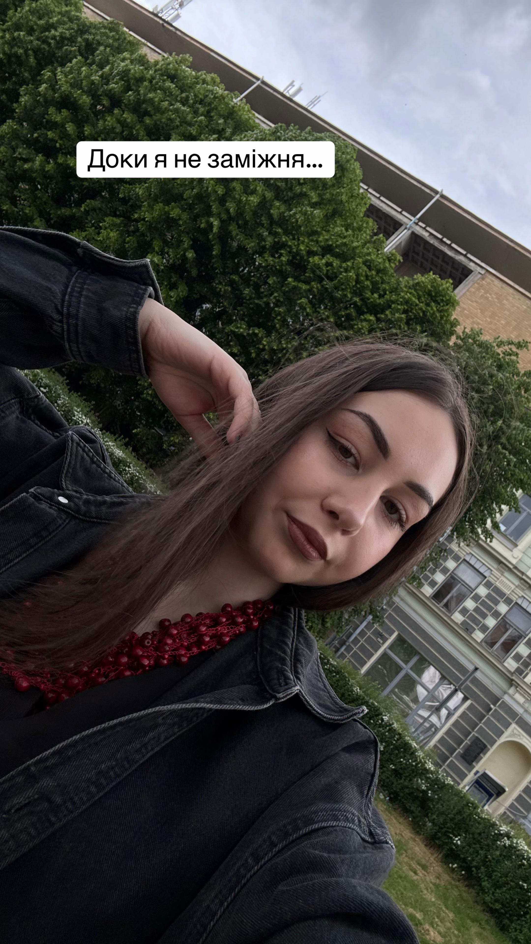@ГУЦУЛОЧКА🔥