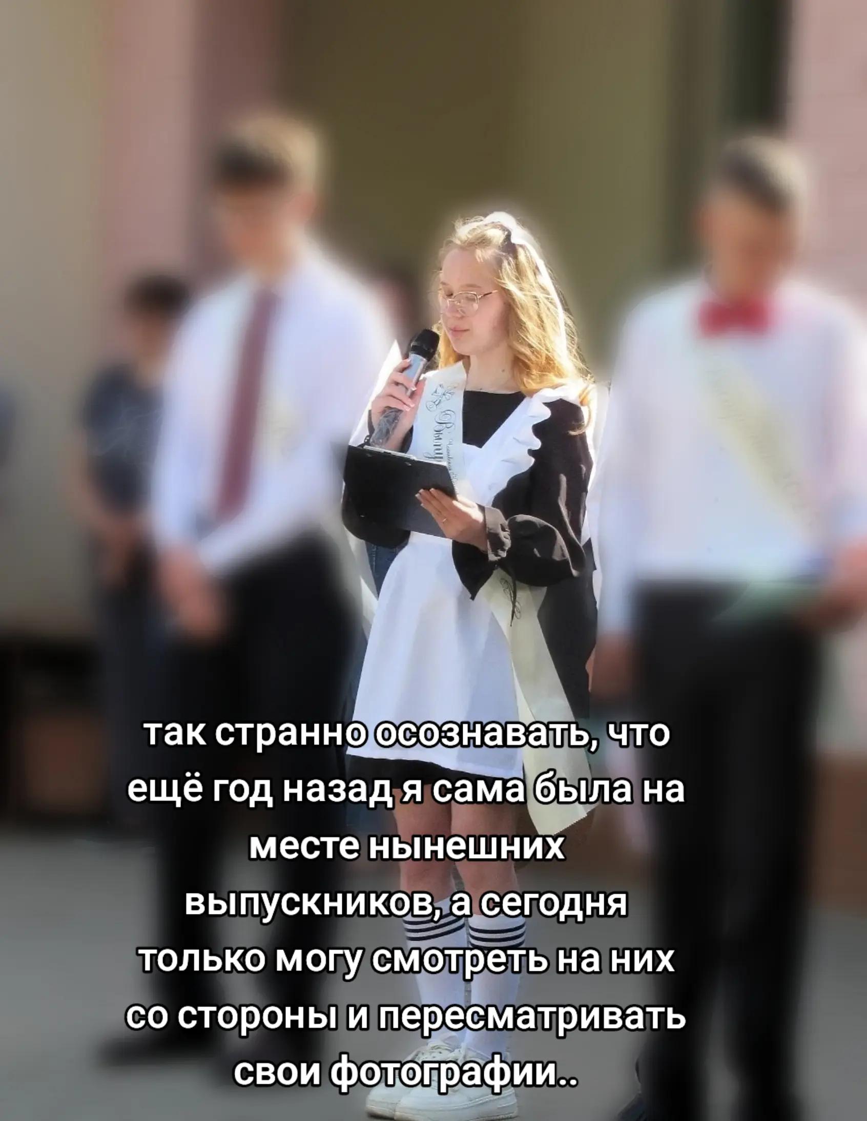 @ксилинка🪖❤️