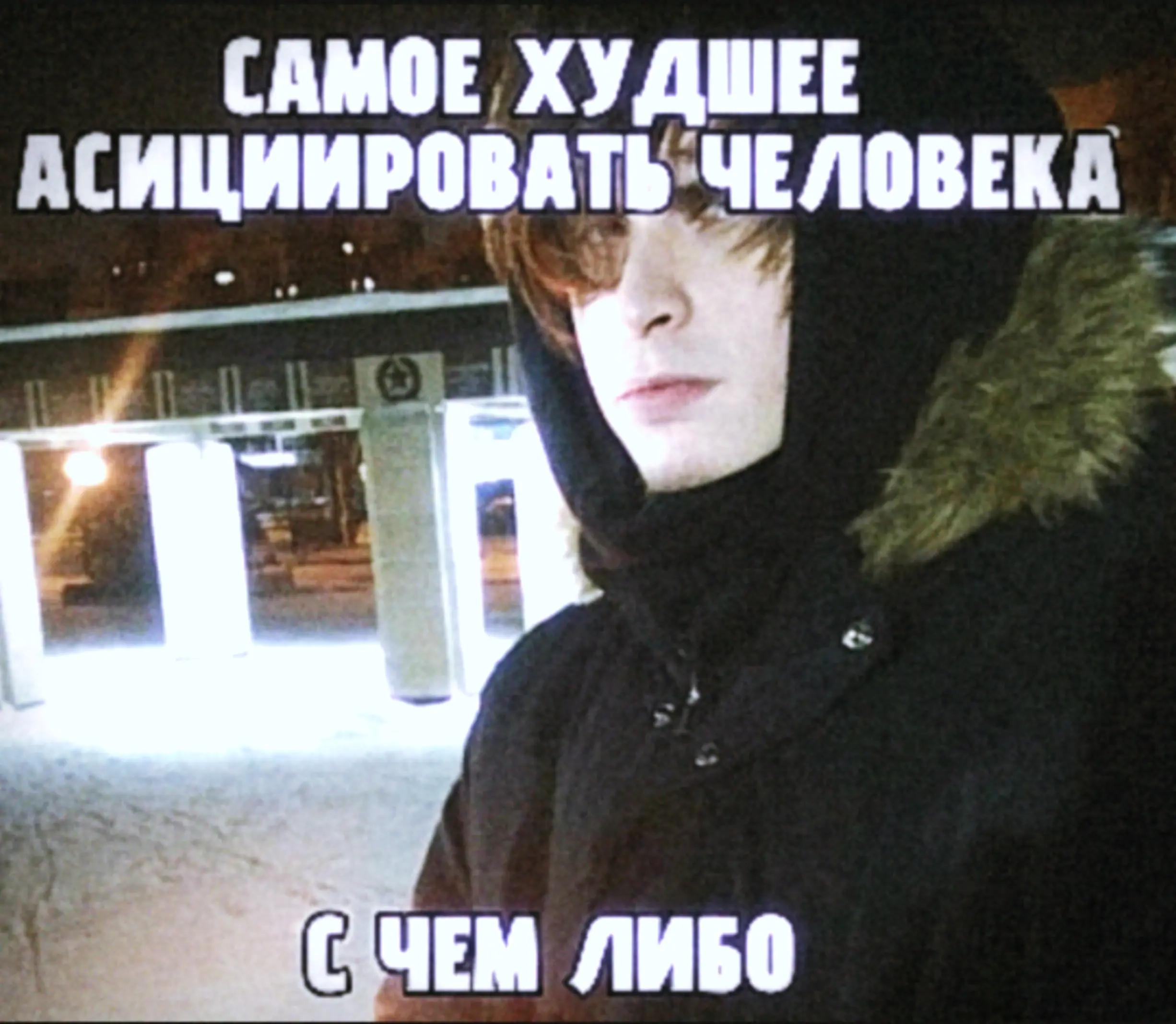 @Hund Von Togliatti.