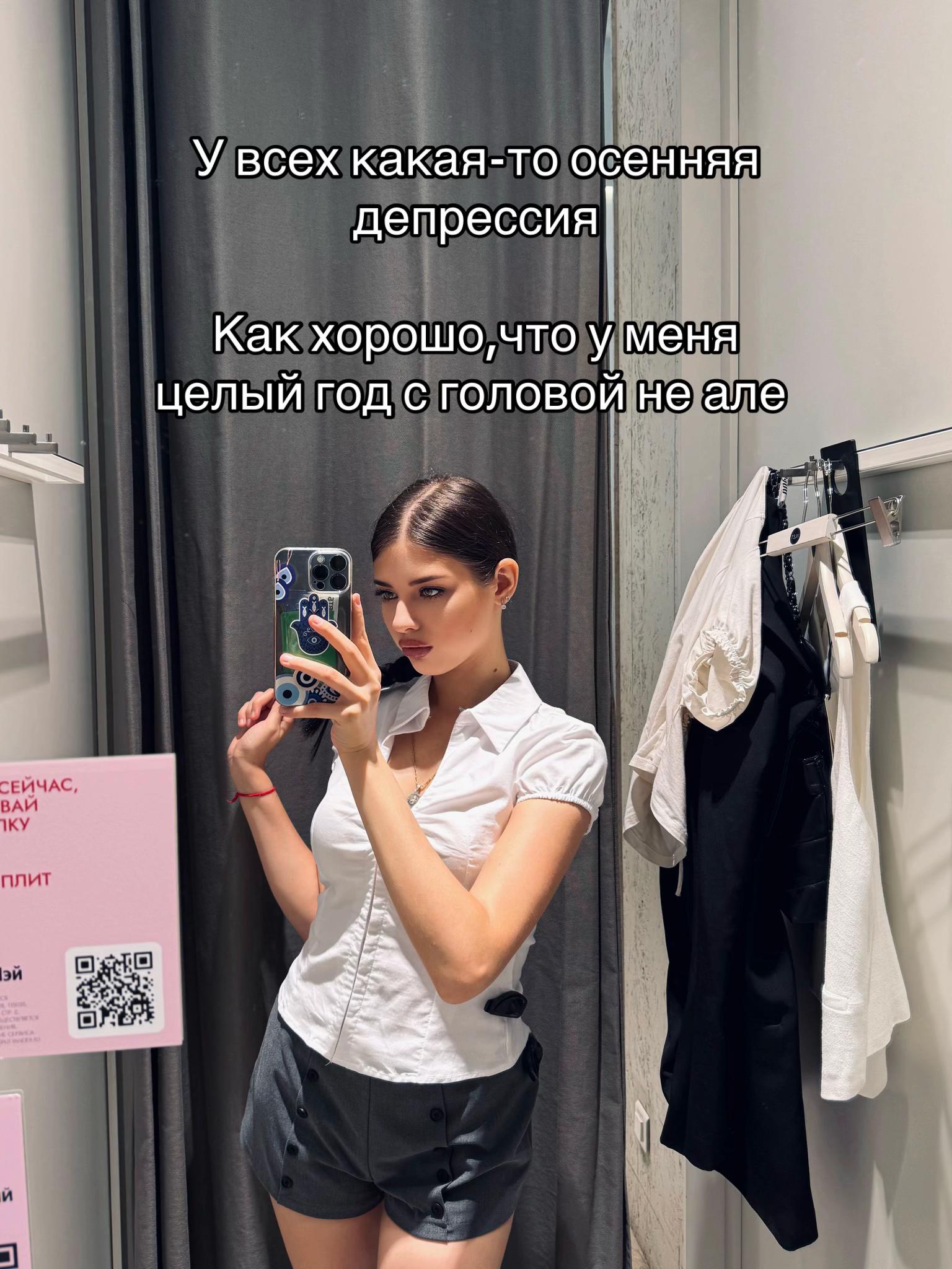 @Катерина