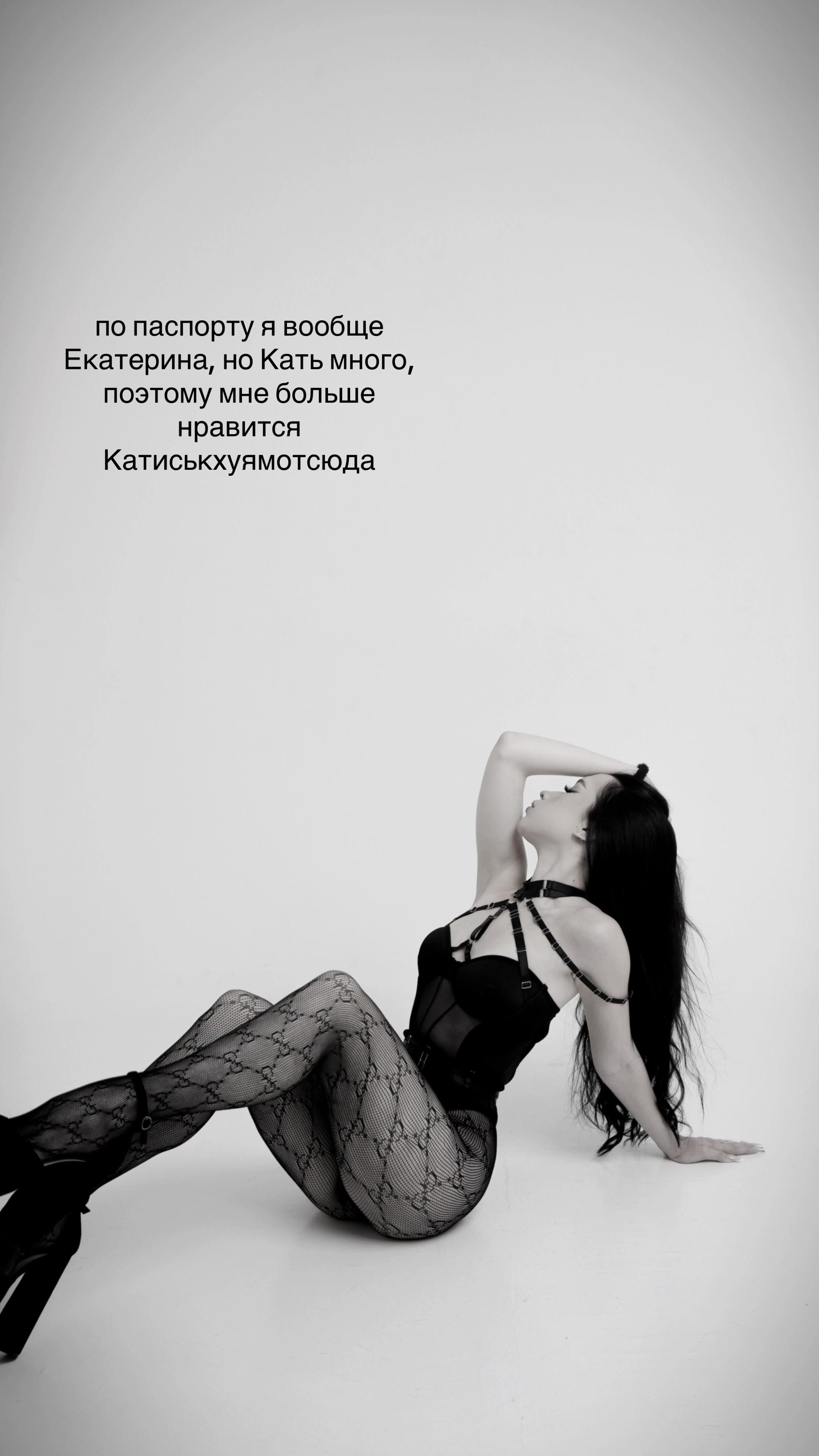 @кокаин