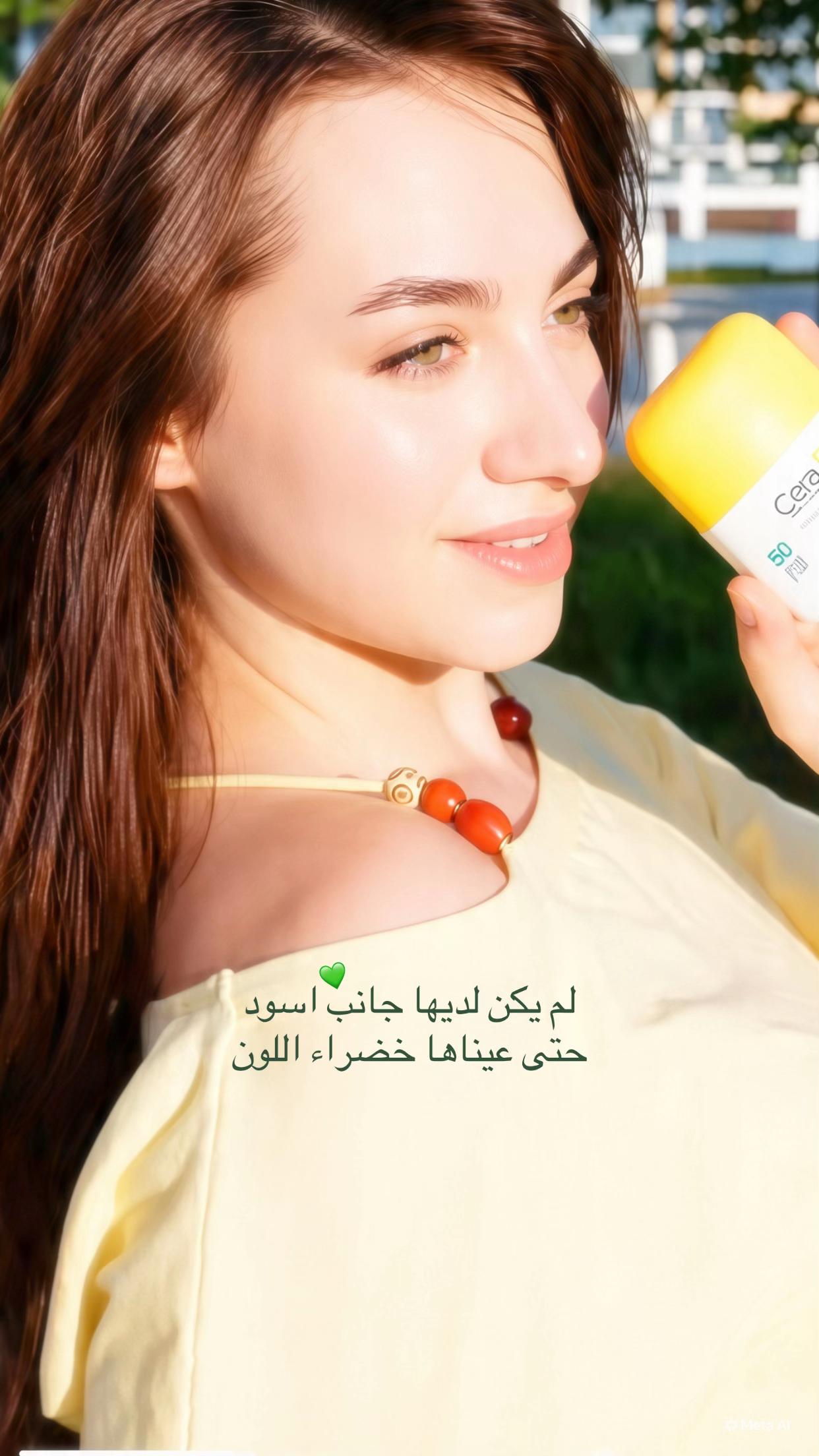 @تـقـوى|Taqwa