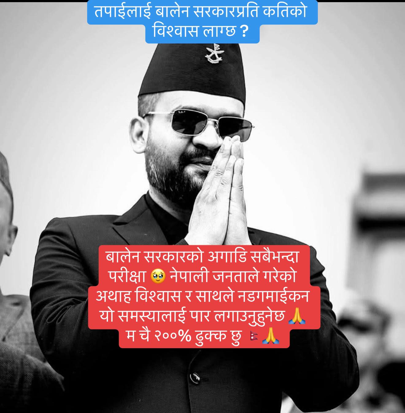 @Anushka🧿🪬