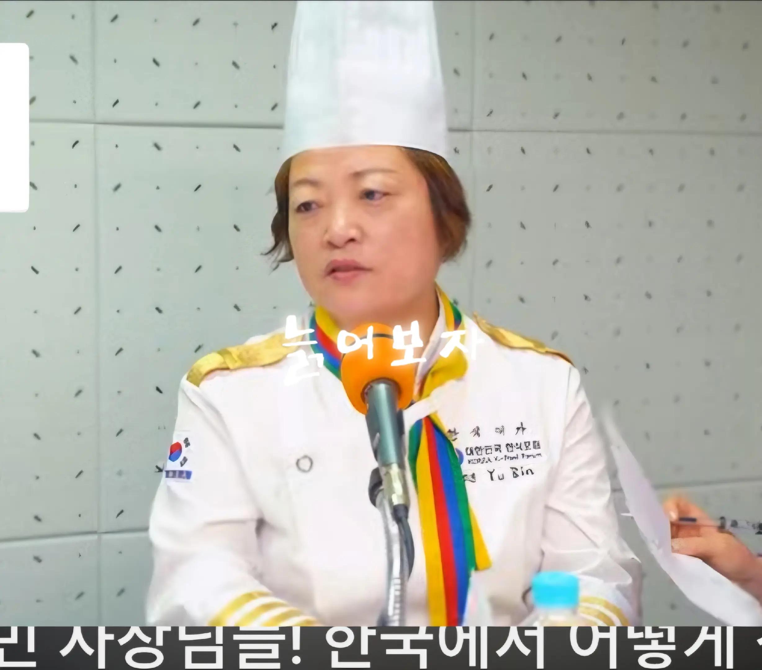 @길위의 셰프~북에서 온장금이