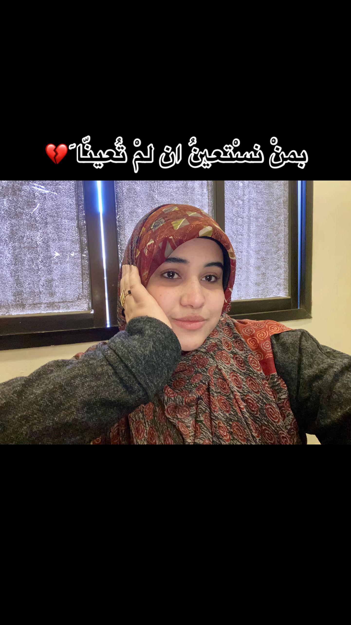 @نـسـNESMAمـه "🧸👑