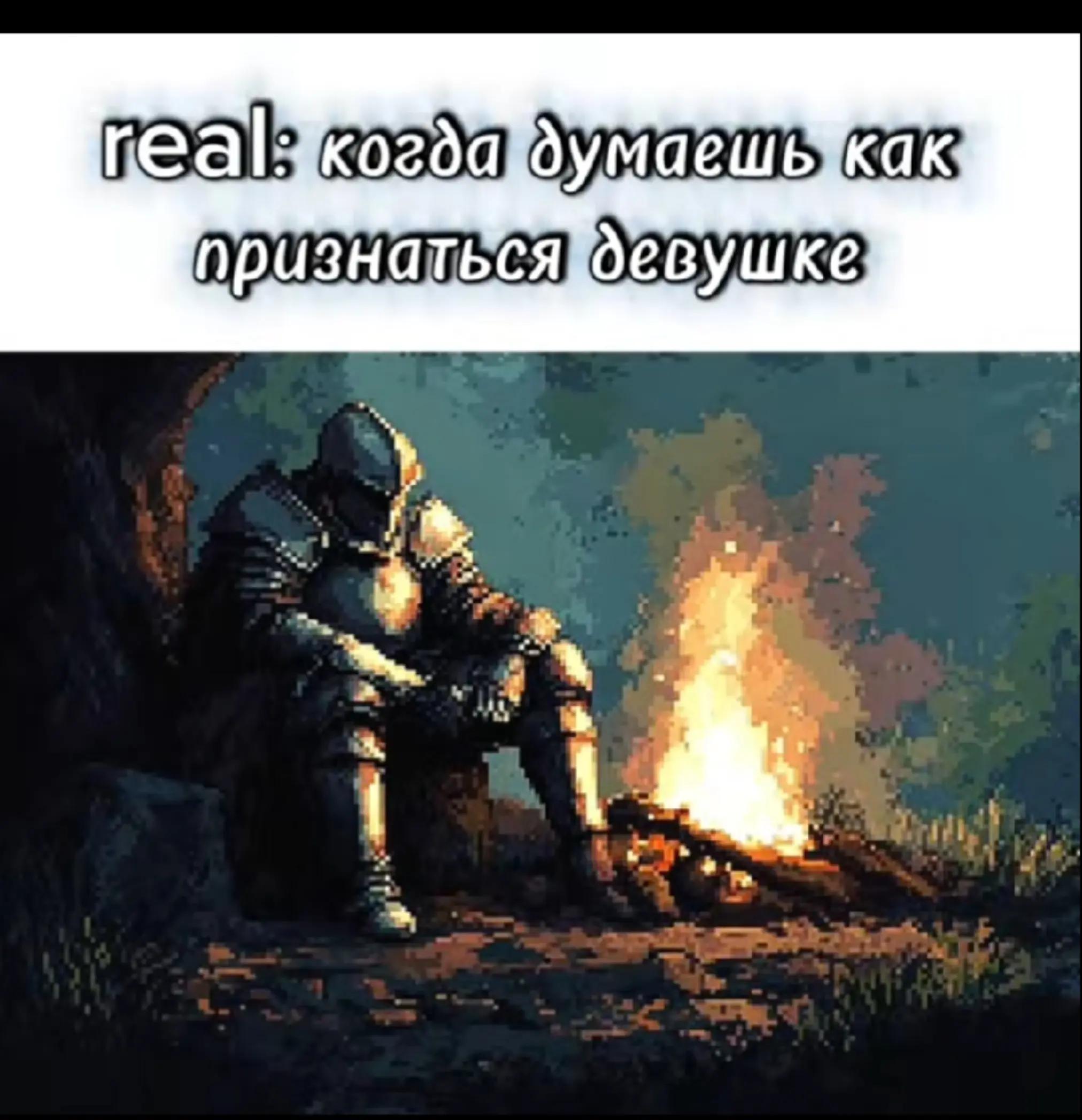 @бездарь