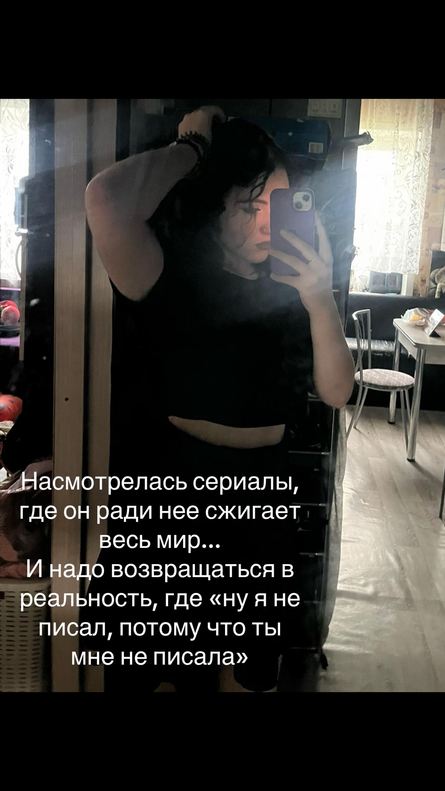 @Алинка