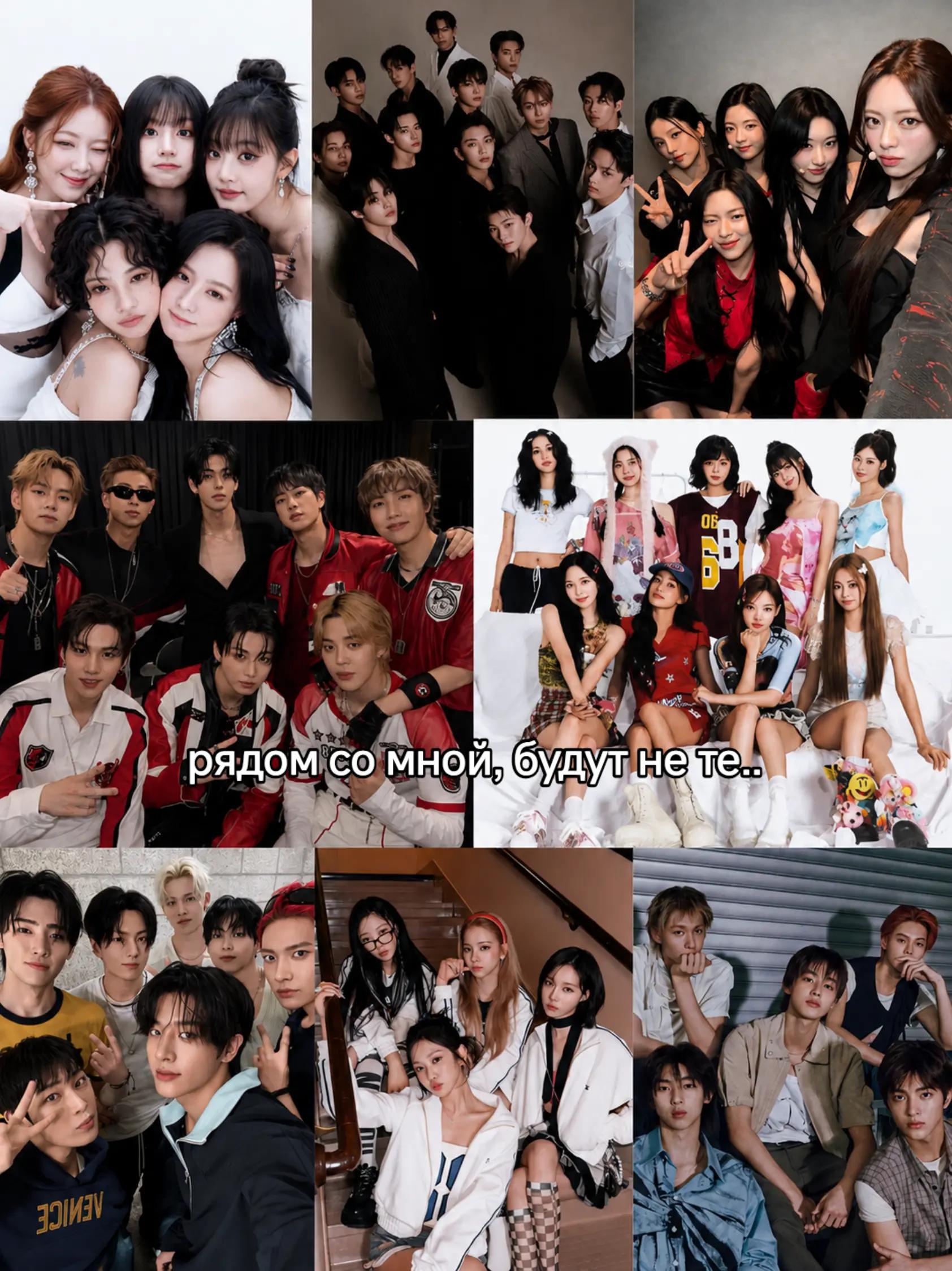 @skz¹⁴³ |THIS&THAT