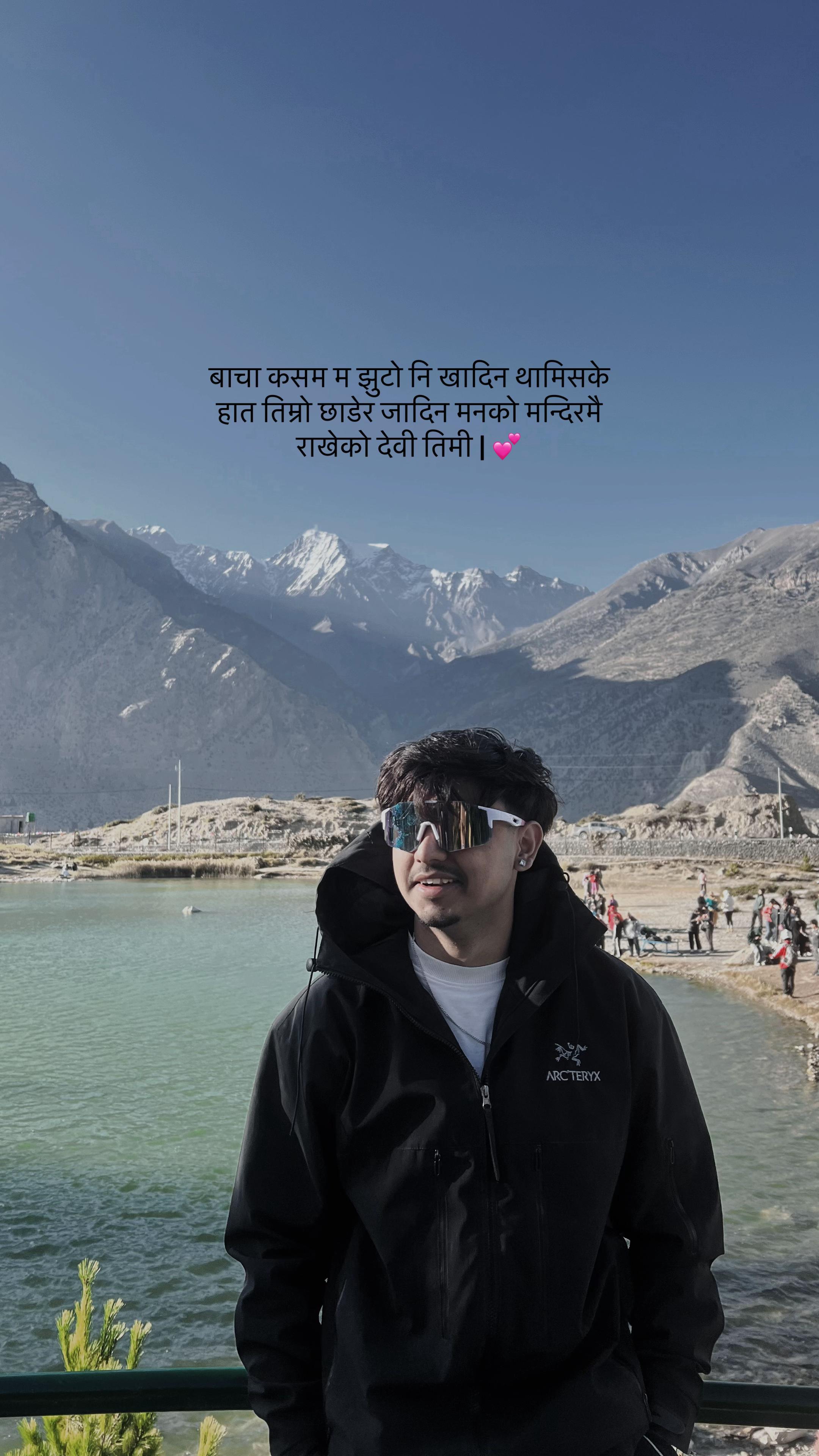 @Ankeet Chhetri🇳🇵