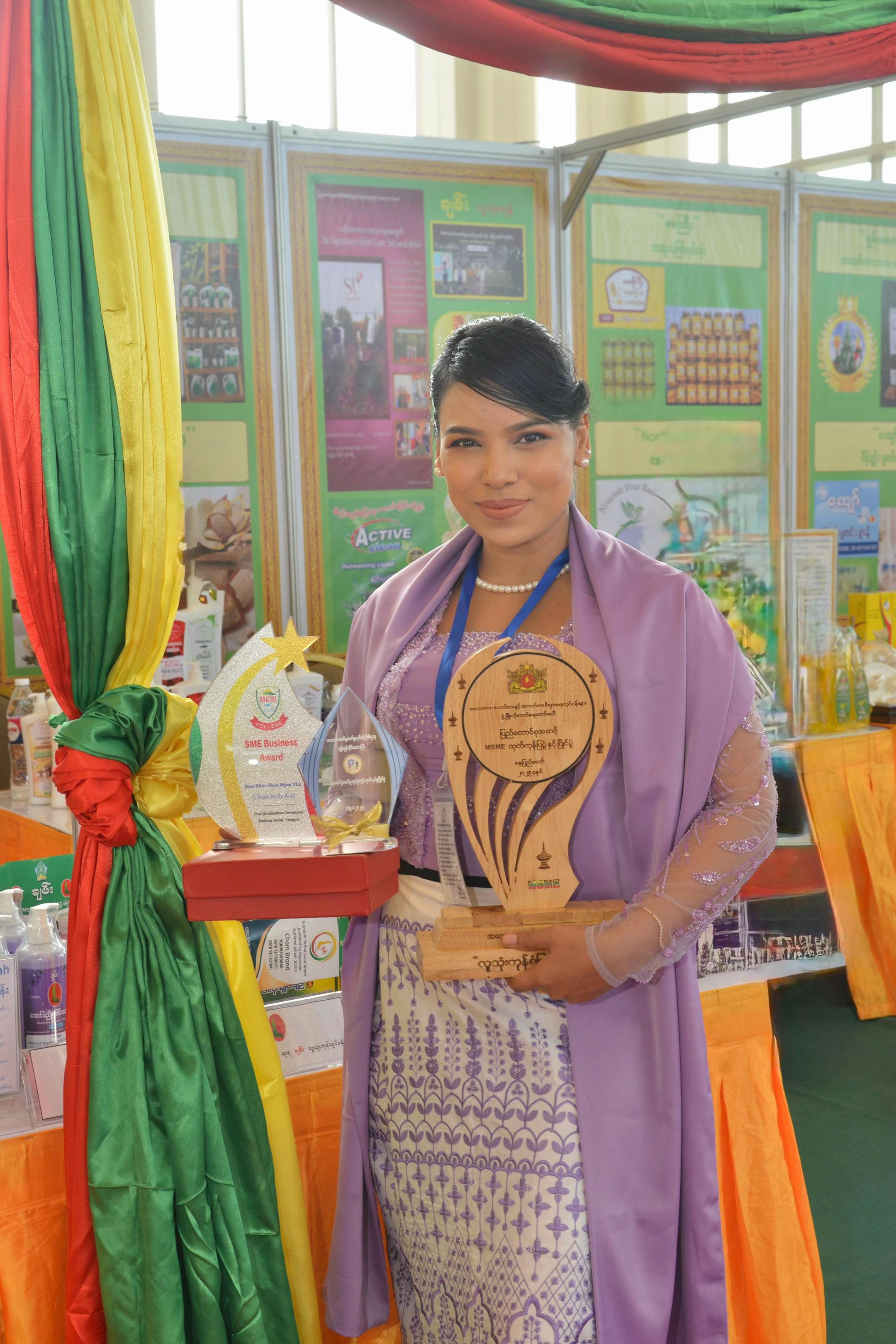 @CEO Cham (ချမ်းBrand)