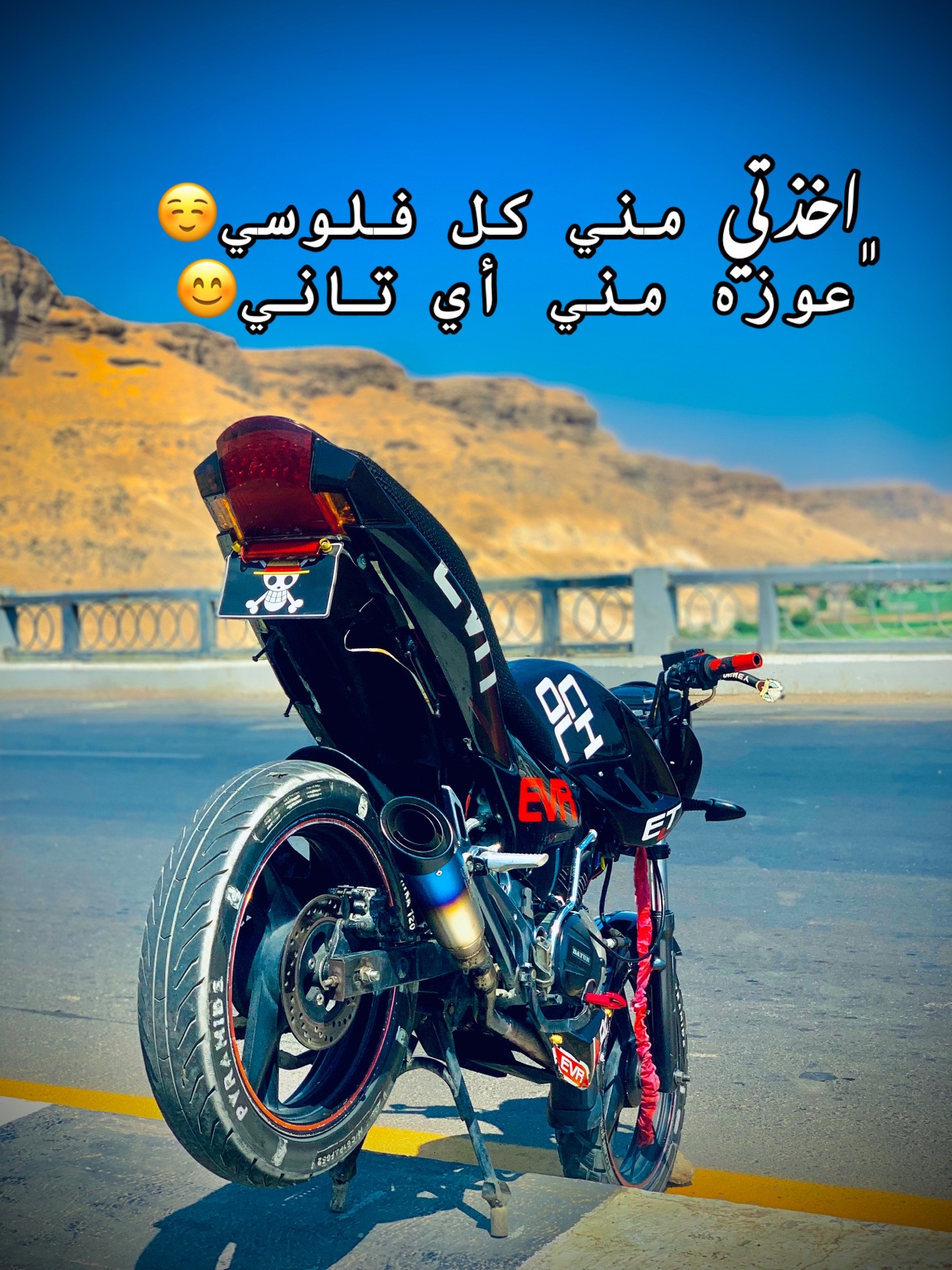 @﮼حسين ﮼الجووكر 🎭🥇