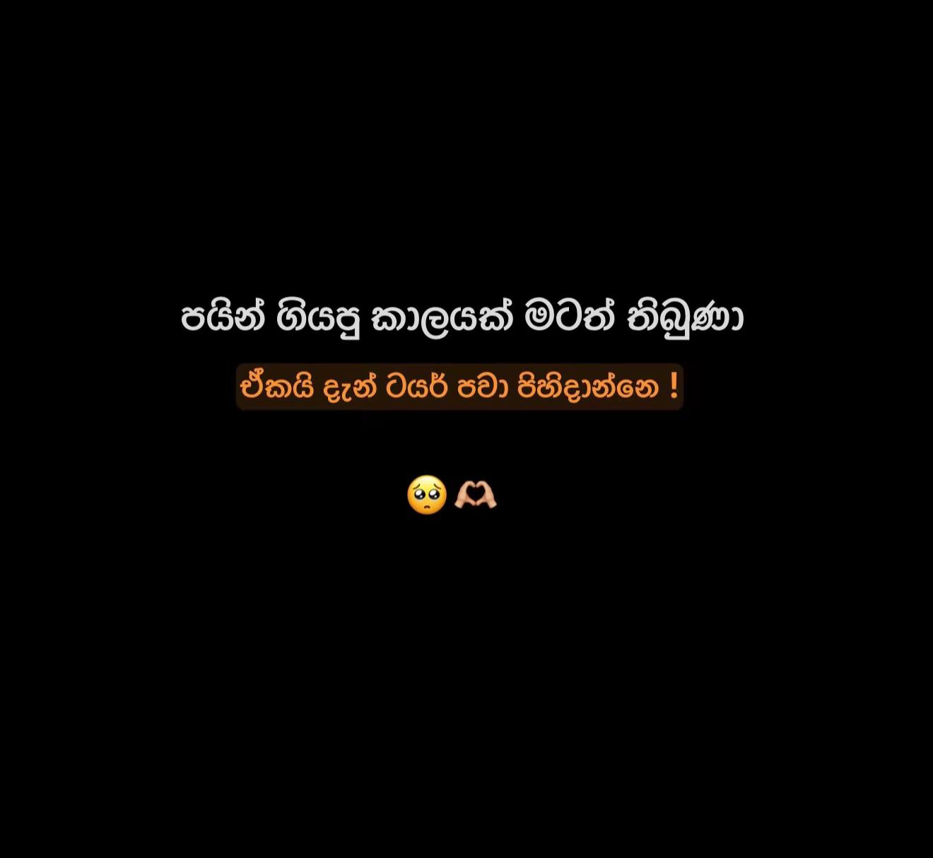 @Itz me Heshu 🪽”