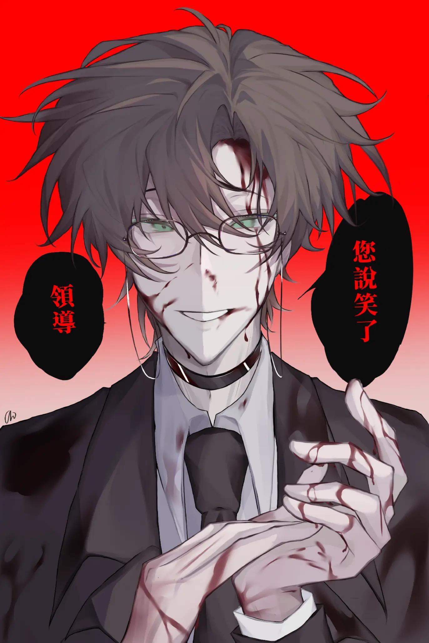 @チー