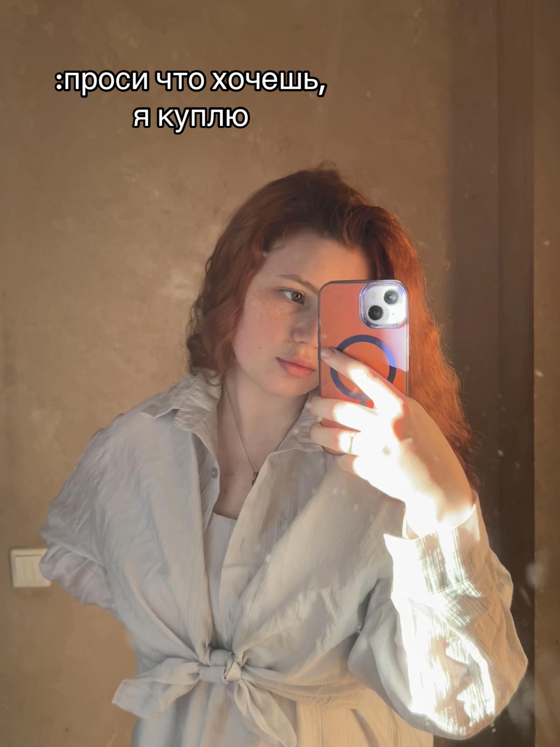 @Vi🐈⬛