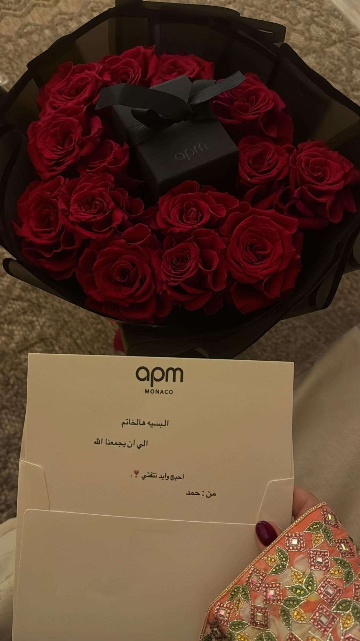 @متسوقه شخصيه 🇦🇪🌷.