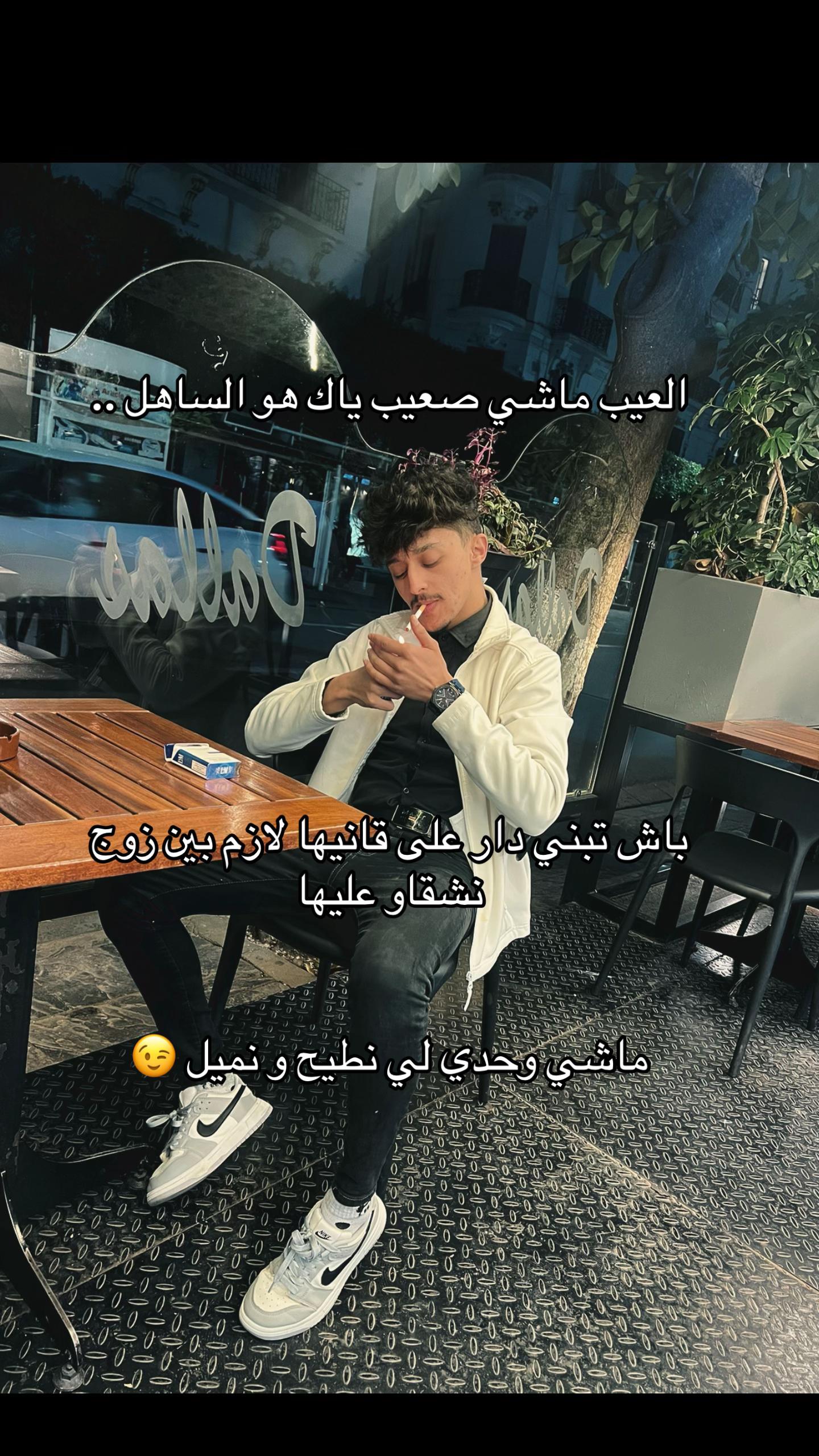 @بيشو✨