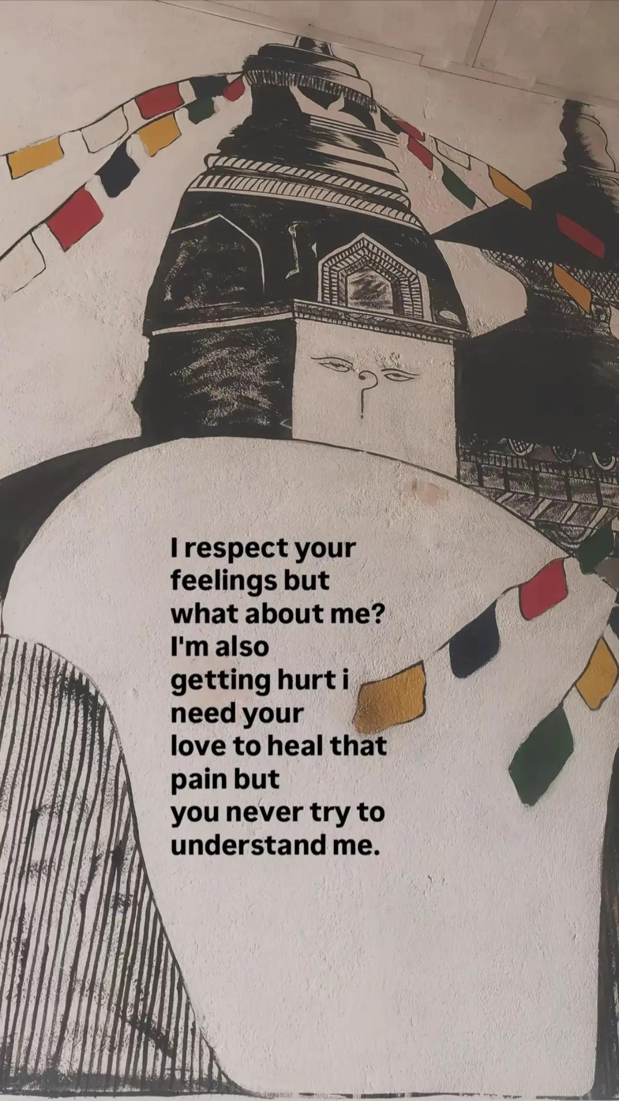 @🪫