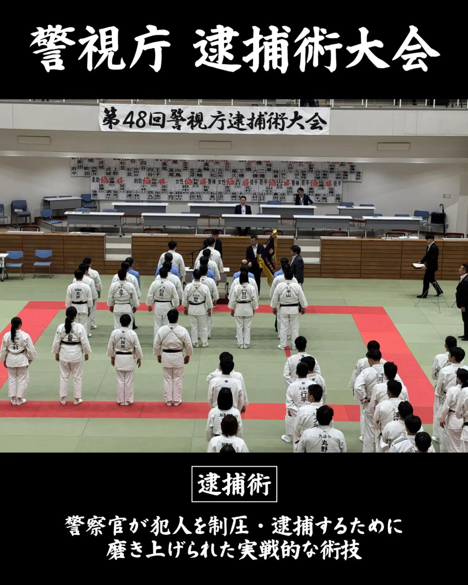 @はじかのひろき | 参政党 参議院議員