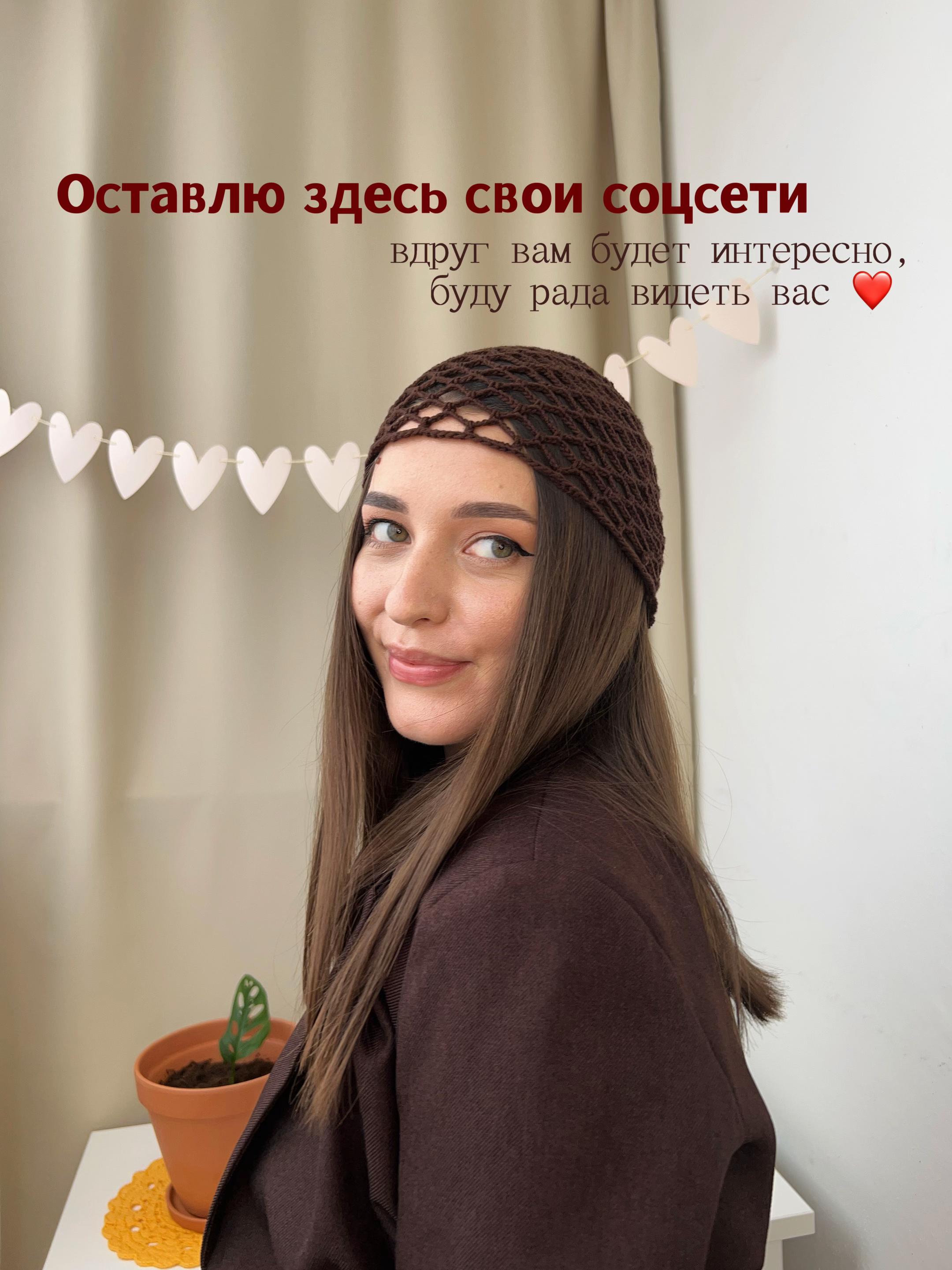 @galina.gipich