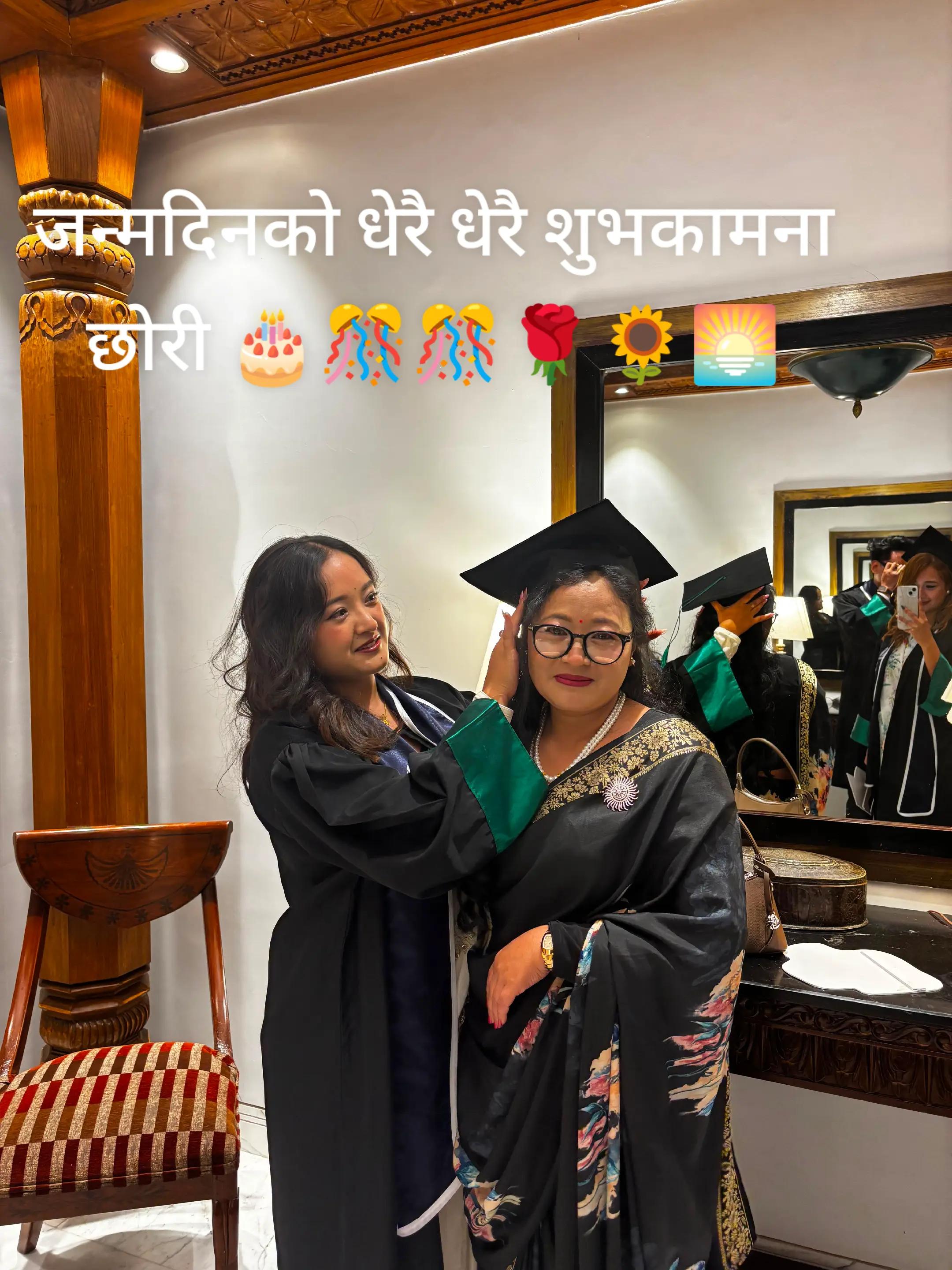 @Renu Khadka