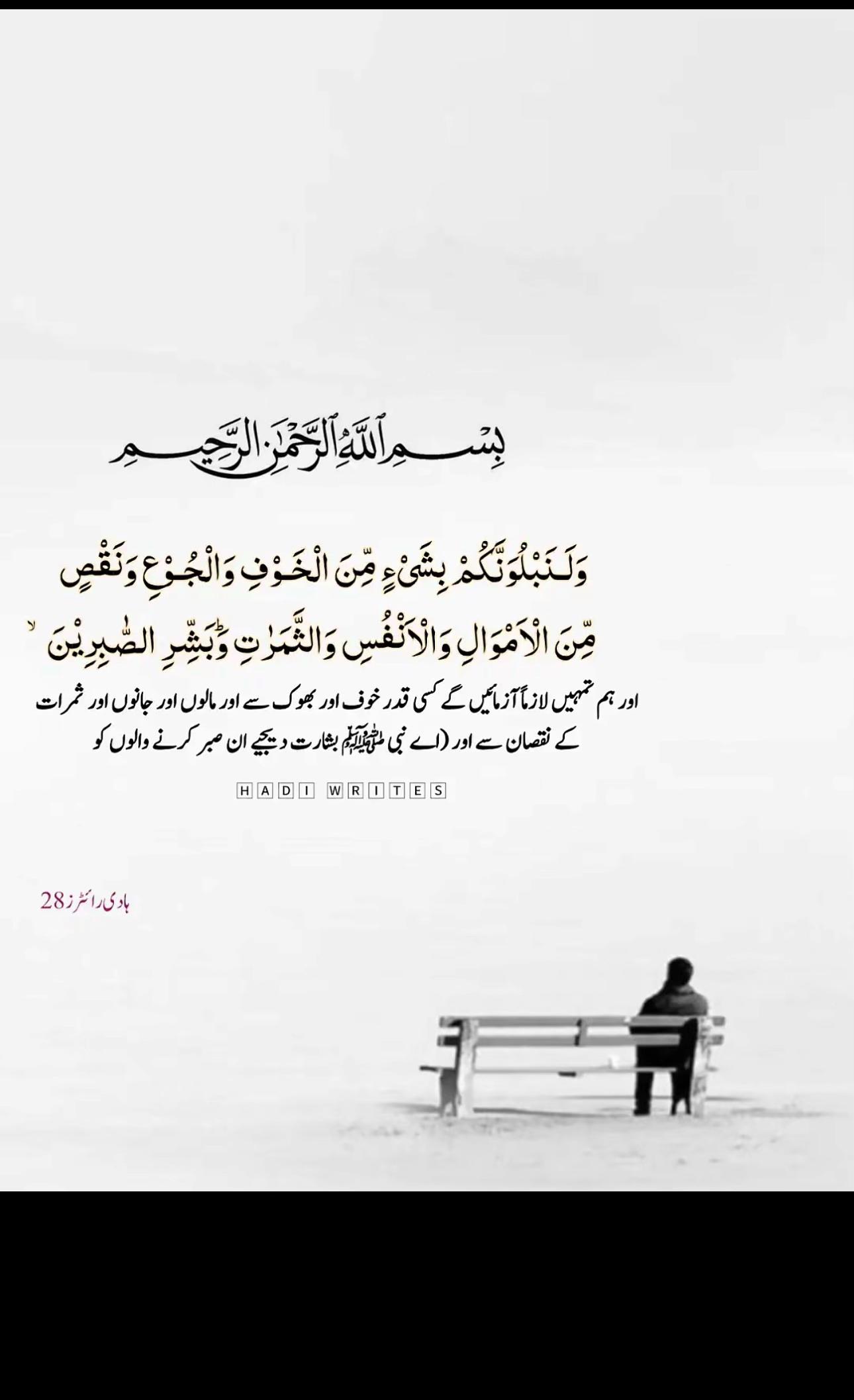 @Tahira