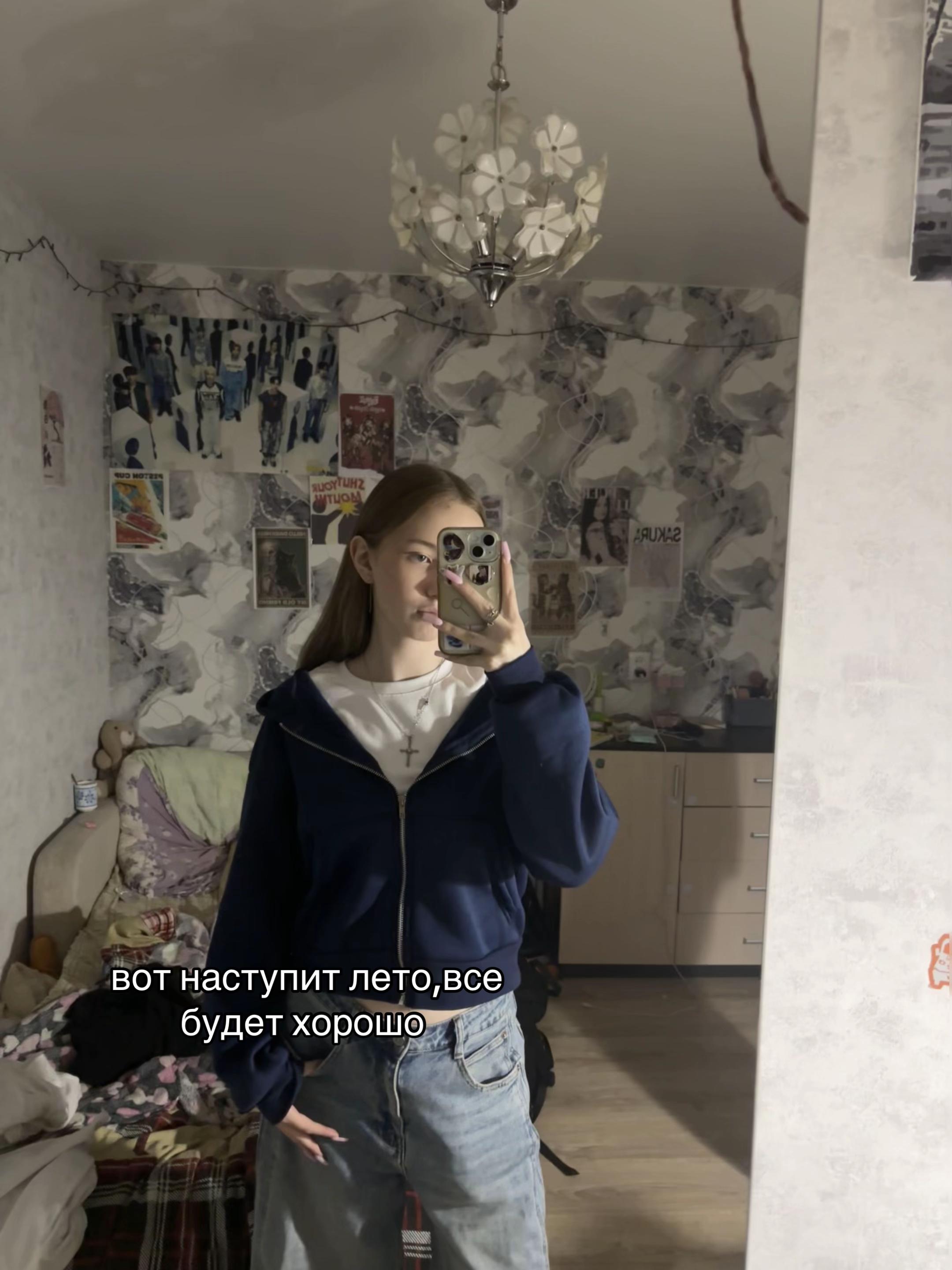 @migdask#