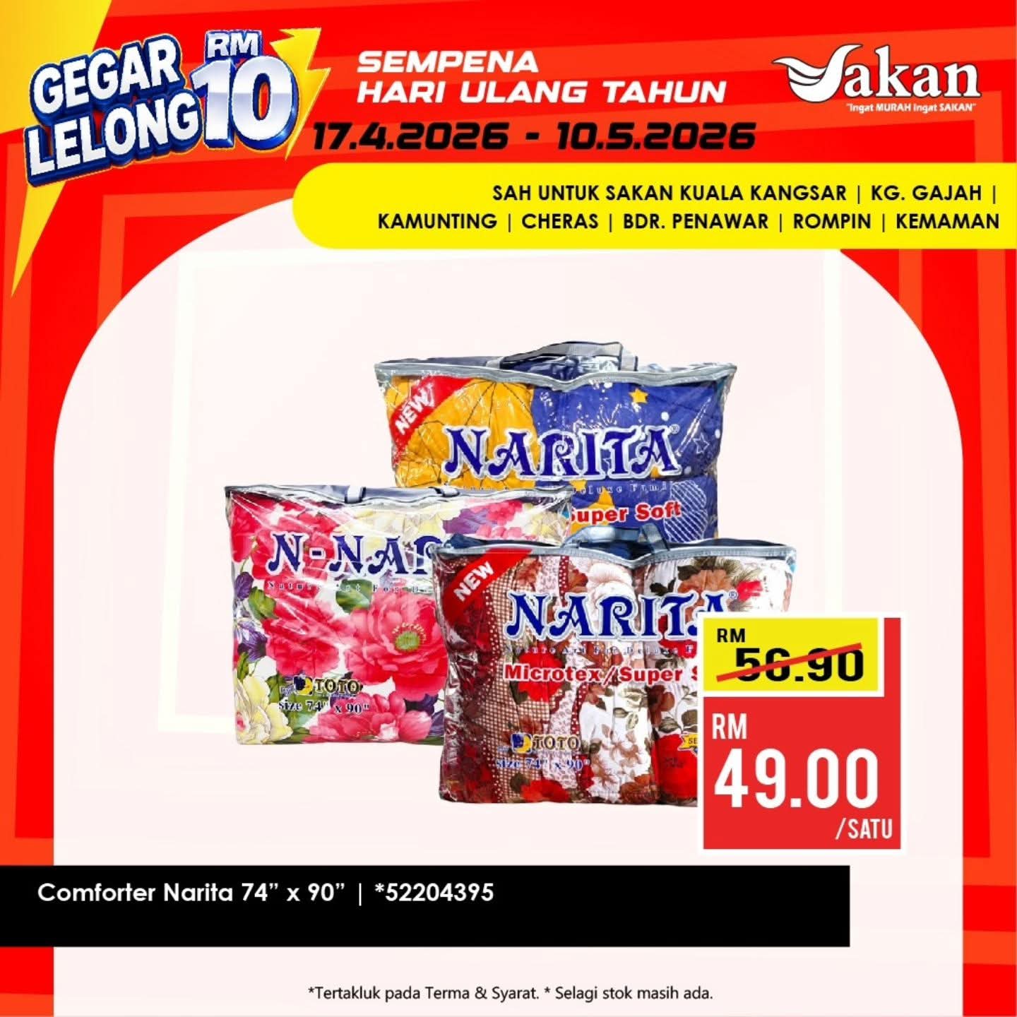 @Sakan Kemaman