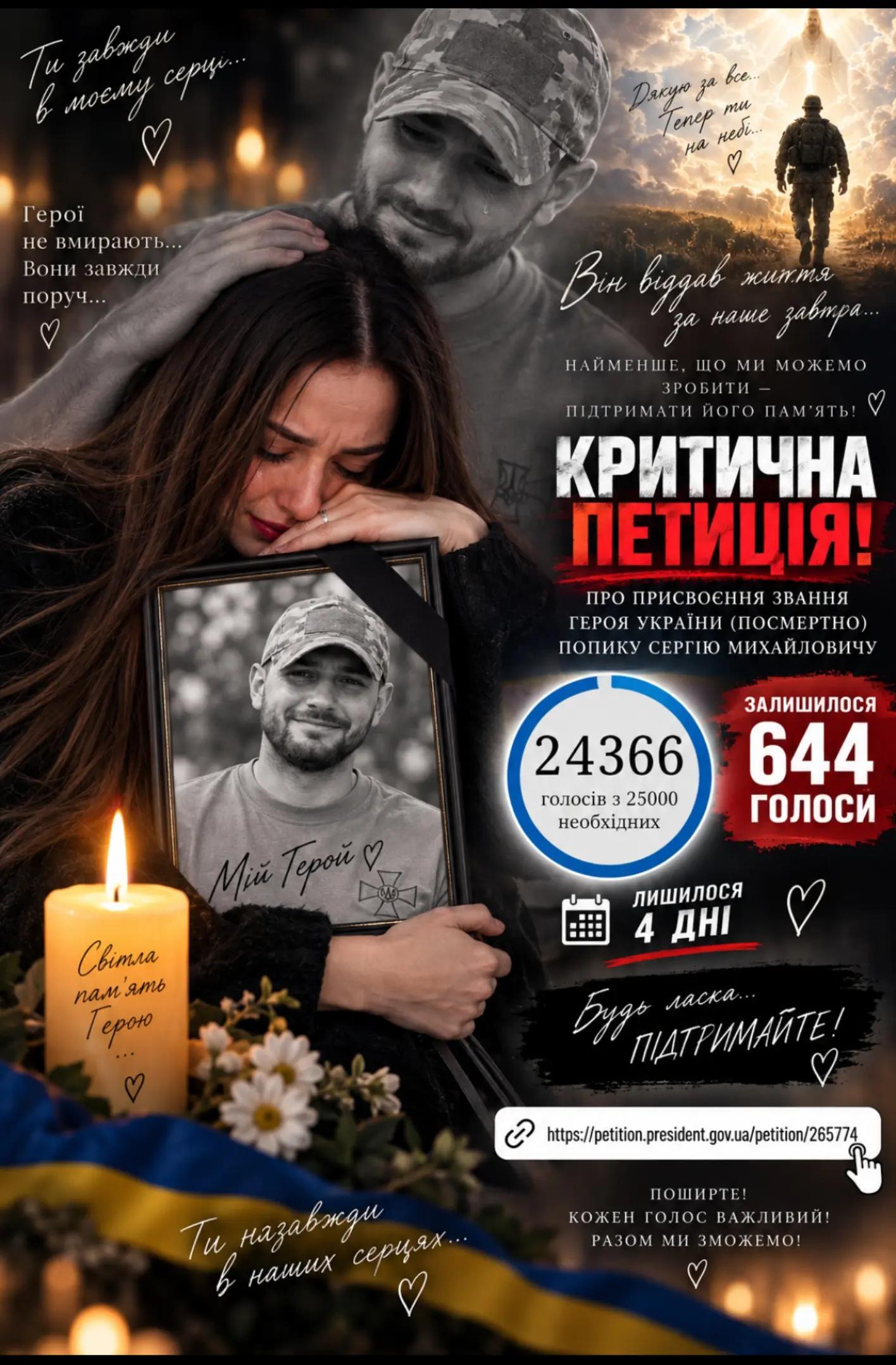 @𝓶𝓪𝓼𝓱𝓴𝓪6mashka
