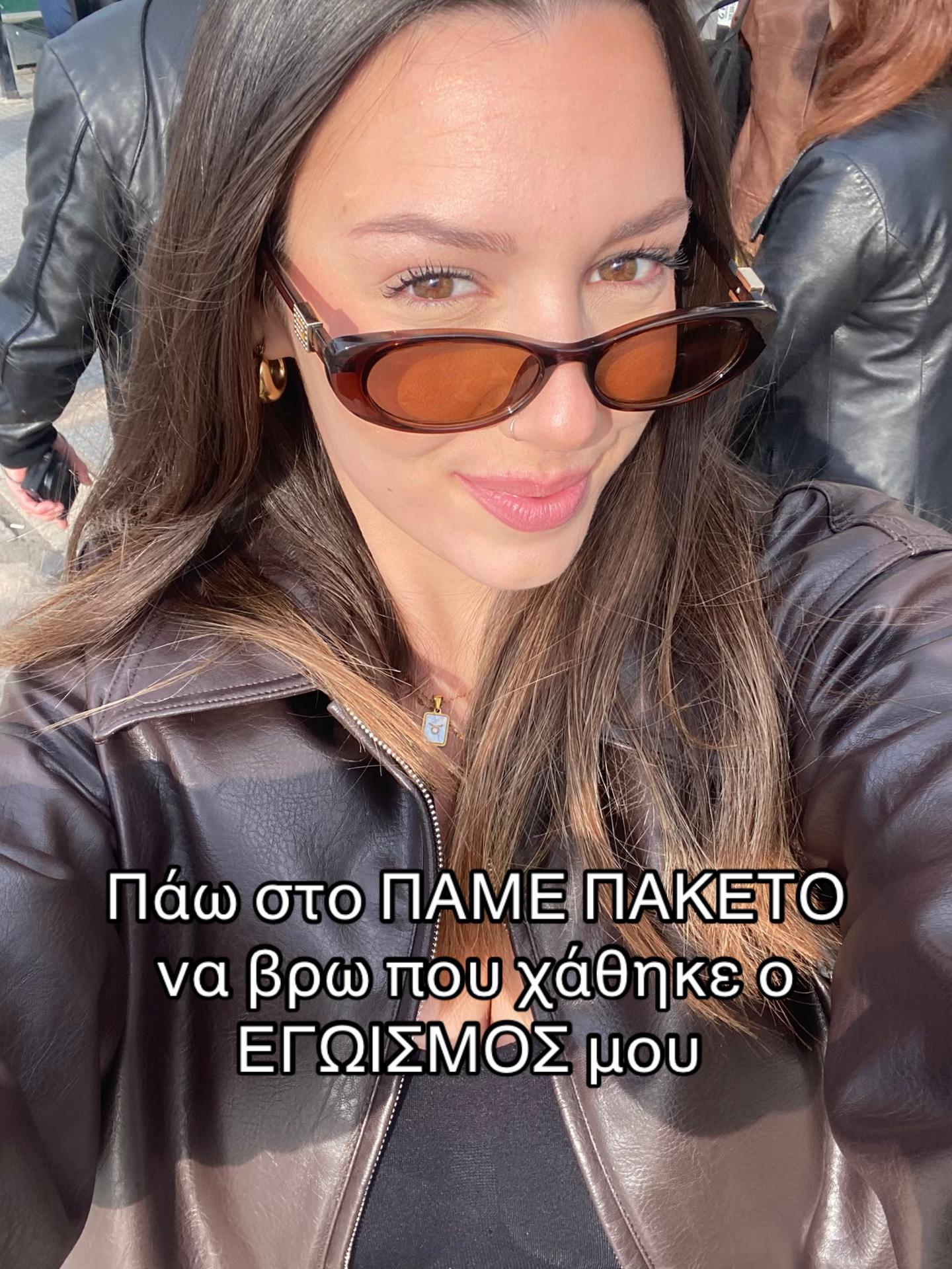 @Joanna🧿