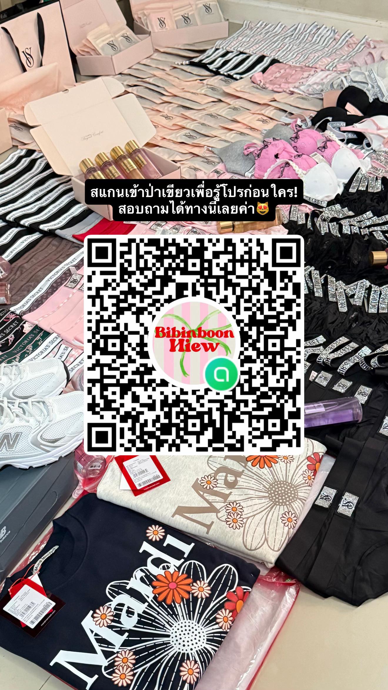 @บิบิ้นบุ้นอินไซน่า🇨🇳🦮