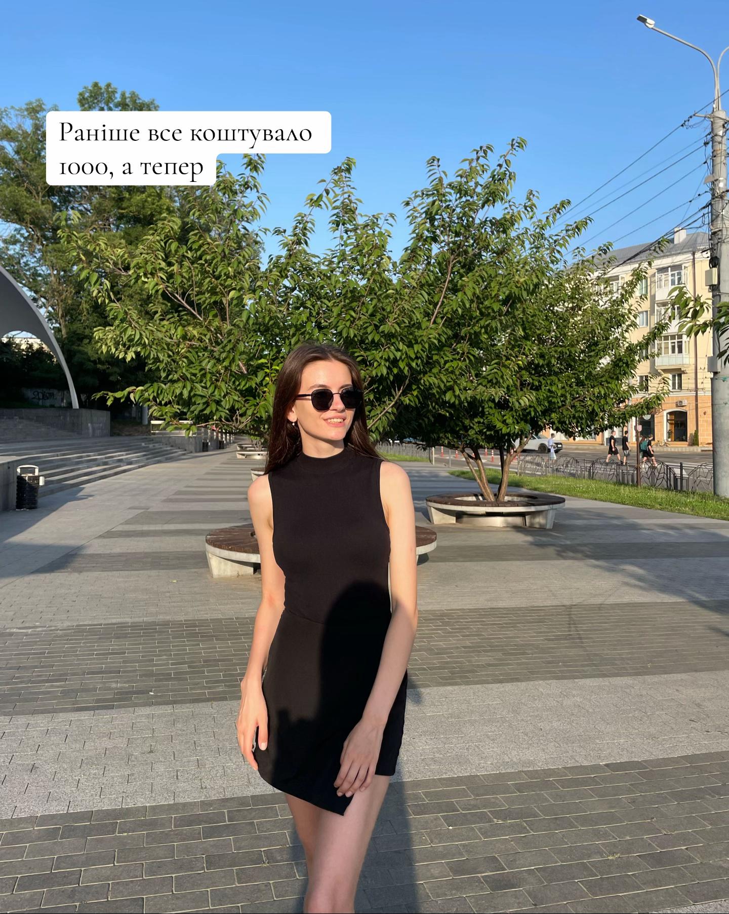 @Daria_Mih
