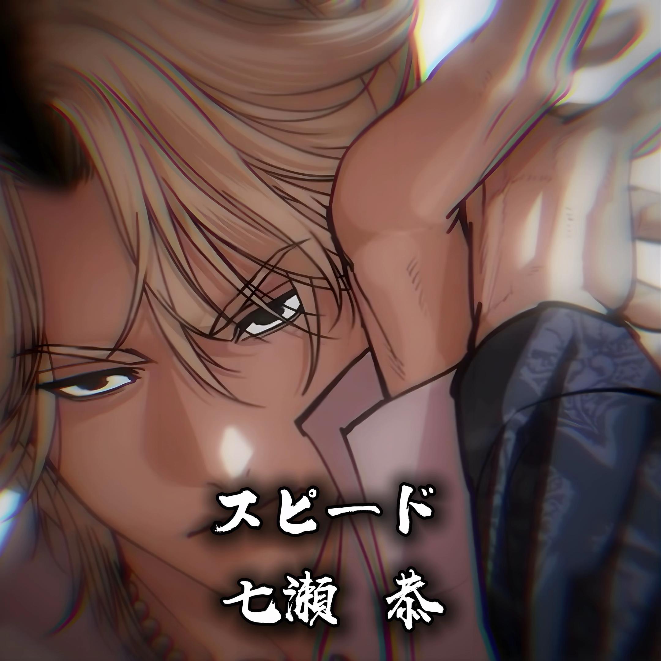 @洗濯バサミ