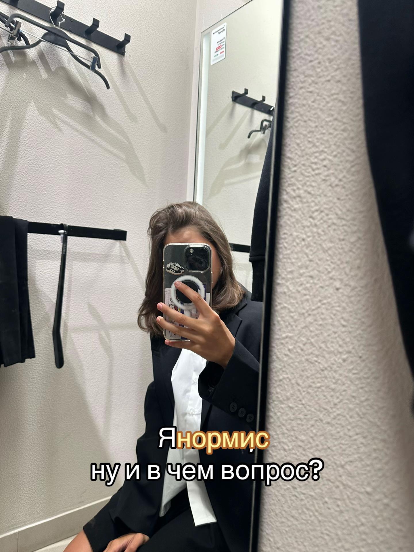 @rin.kss