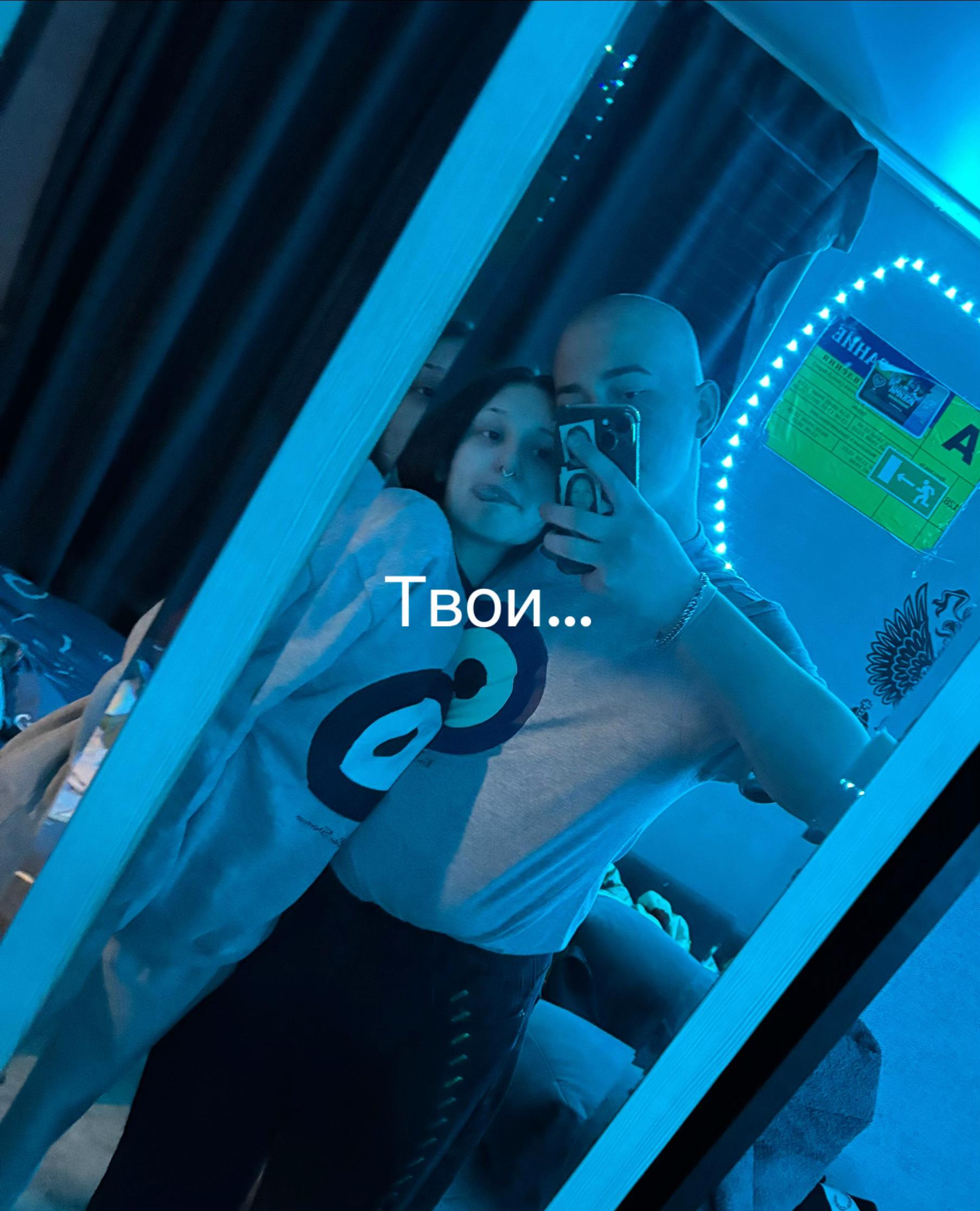 @ТГК:Горошек