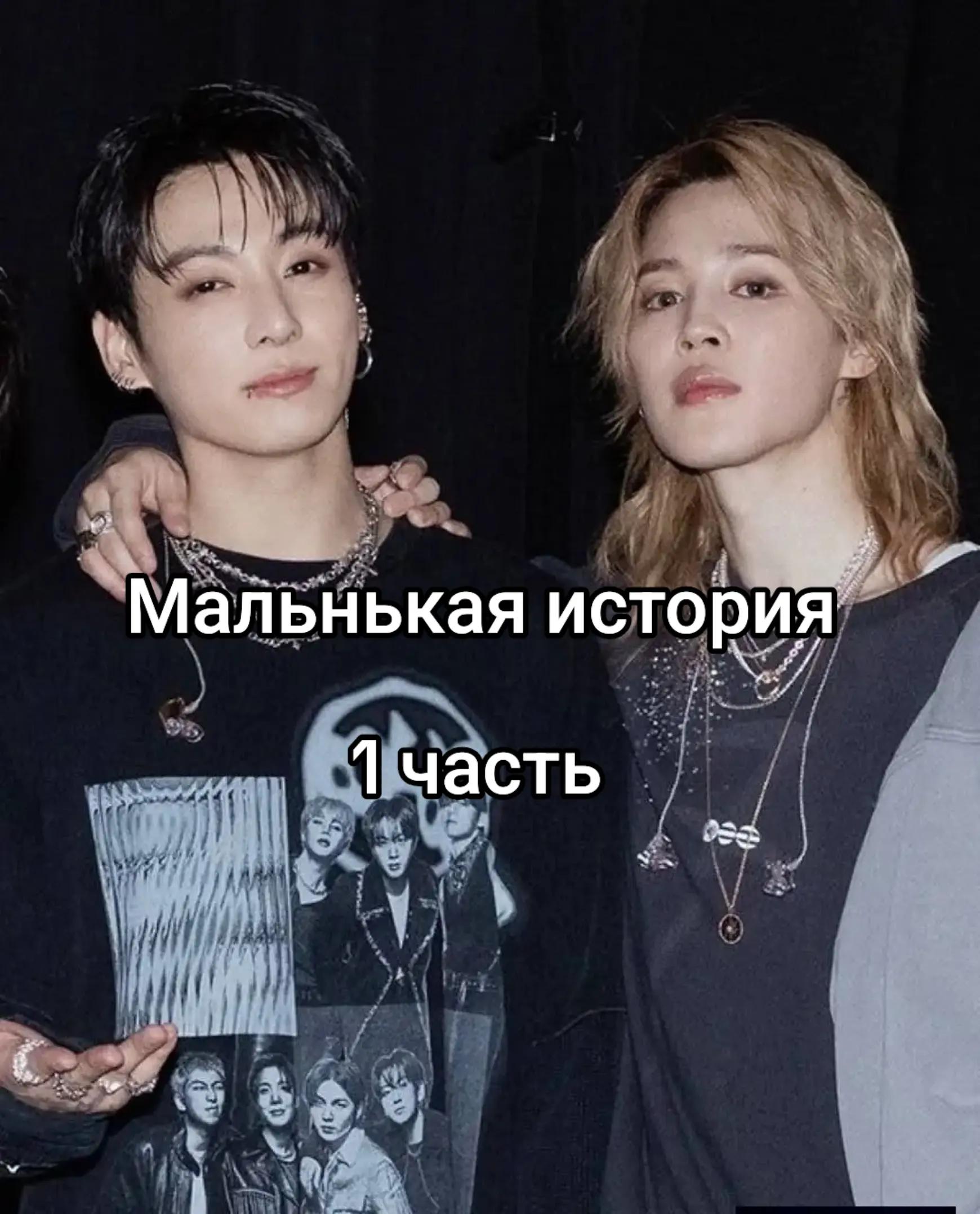 @moon and sun