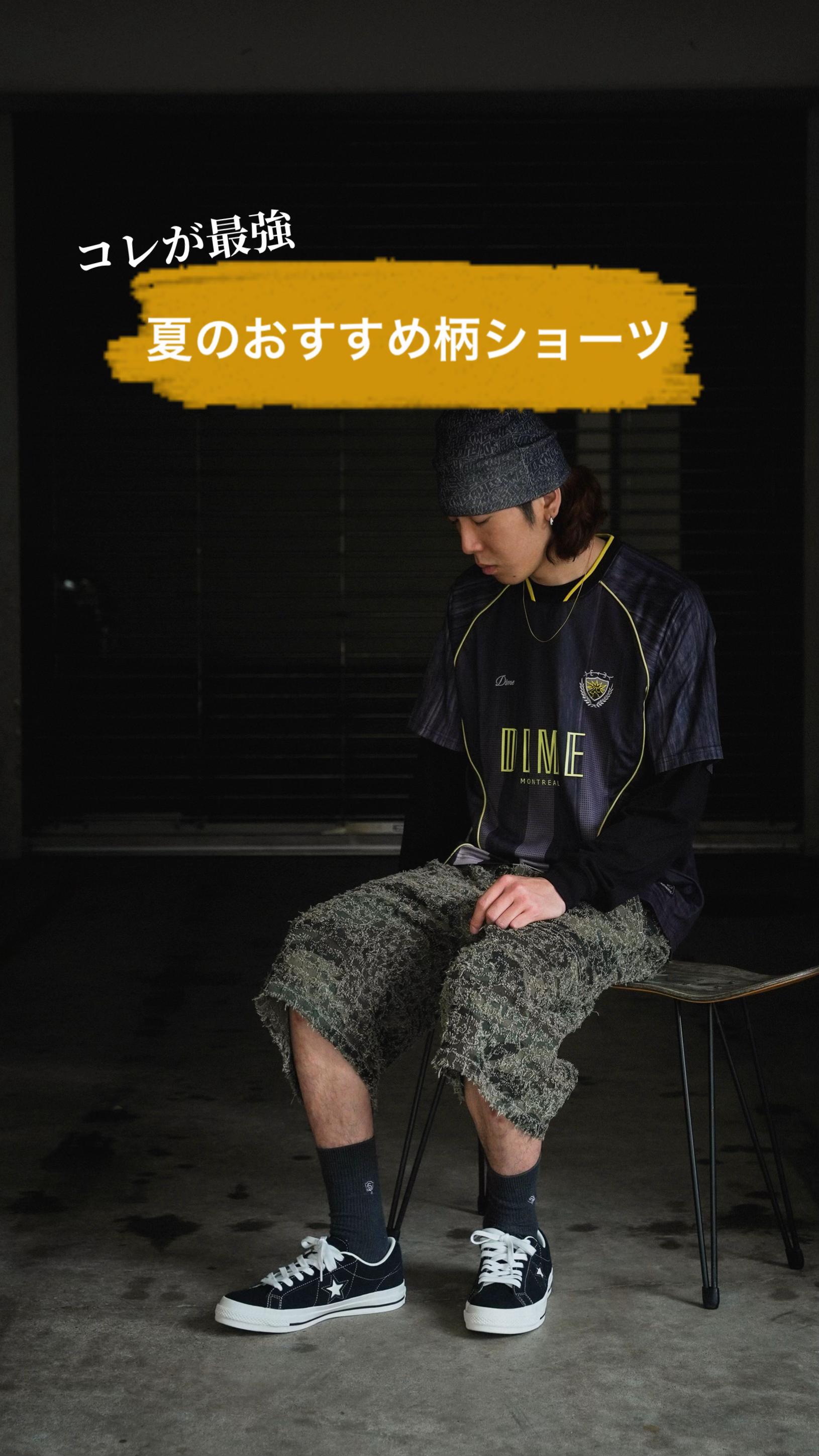@timeforlivin_Nagoya