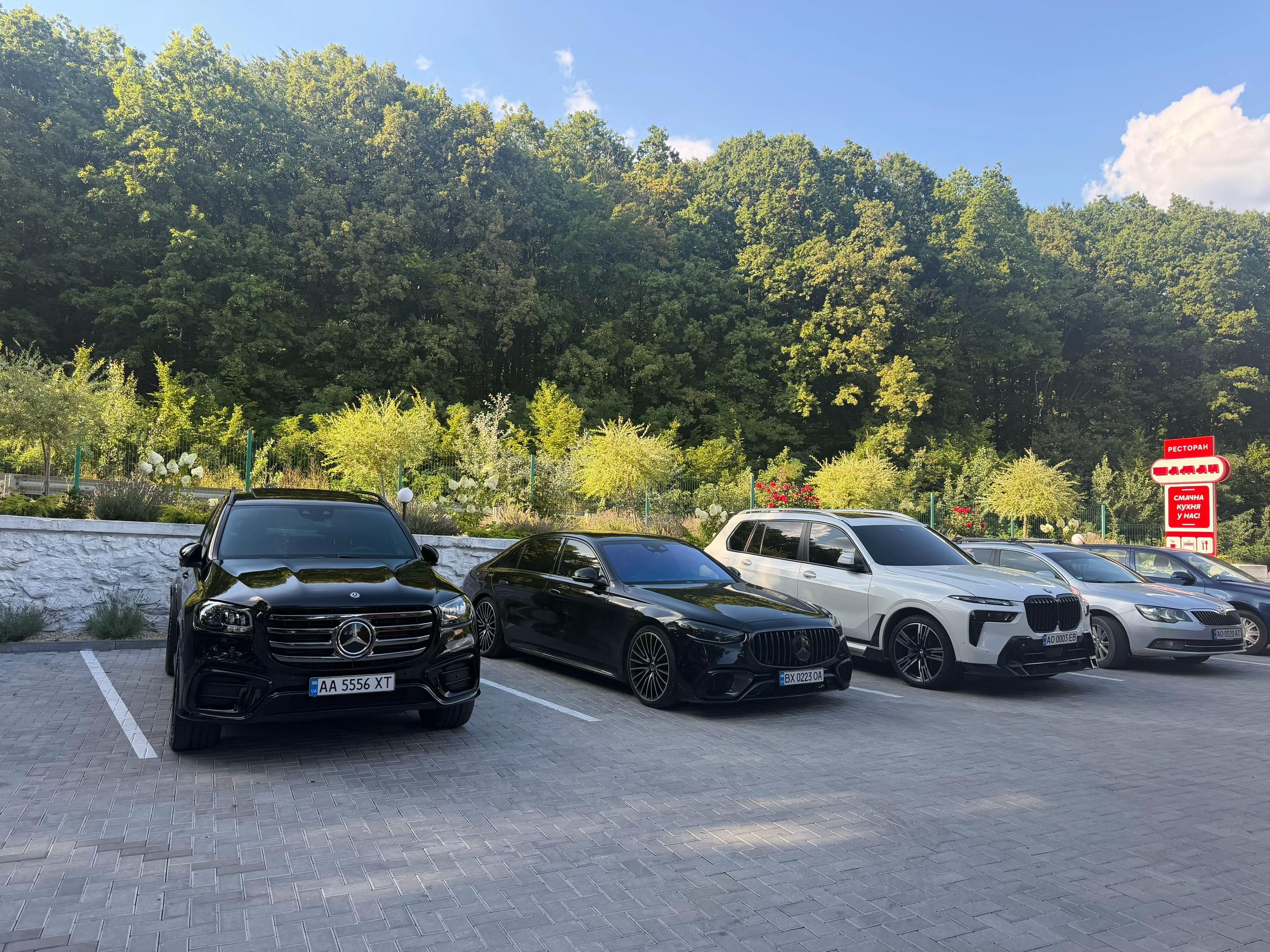@Auto_Vinogradiv1000 Chuhran