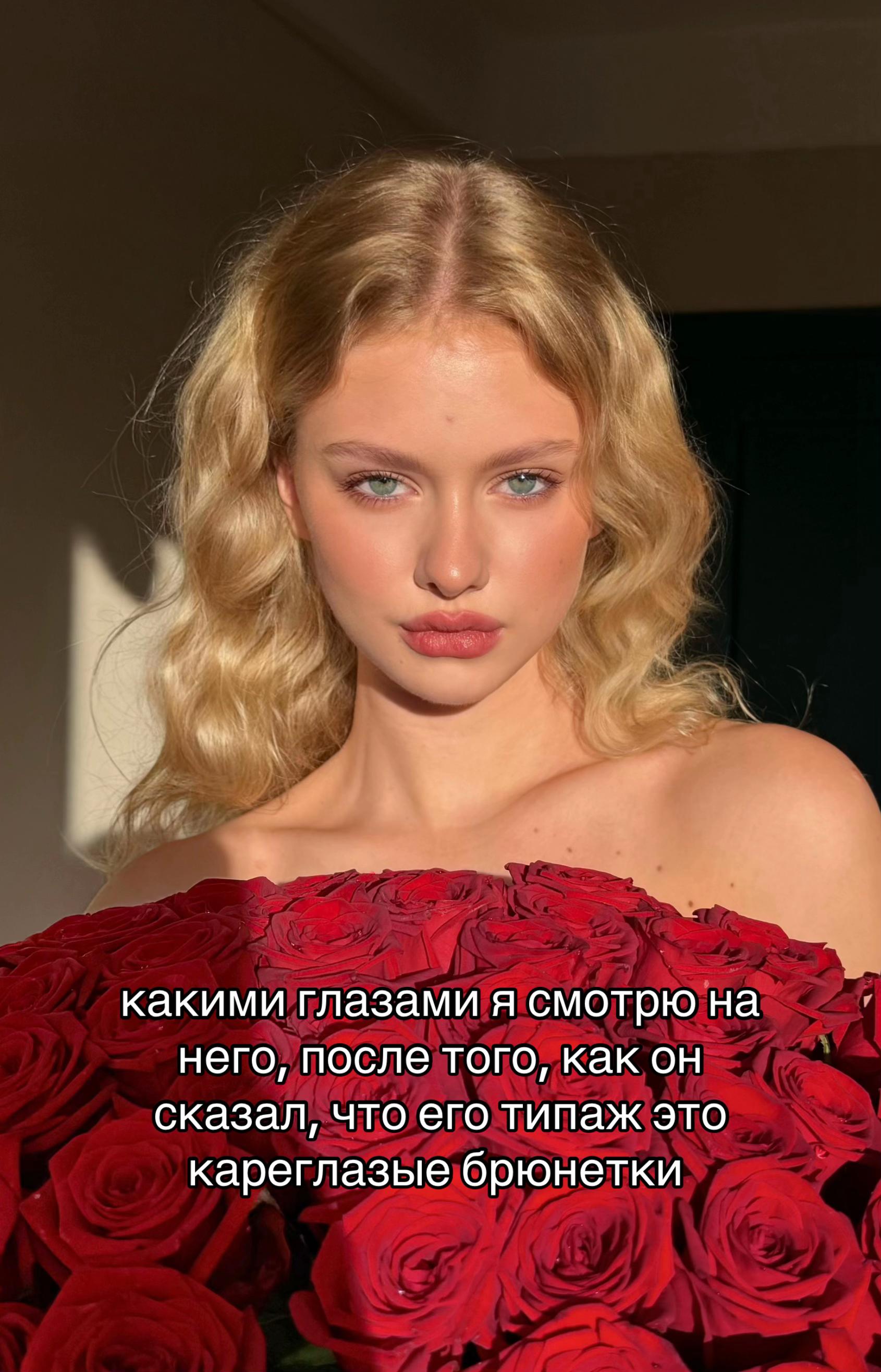 @mary__kws