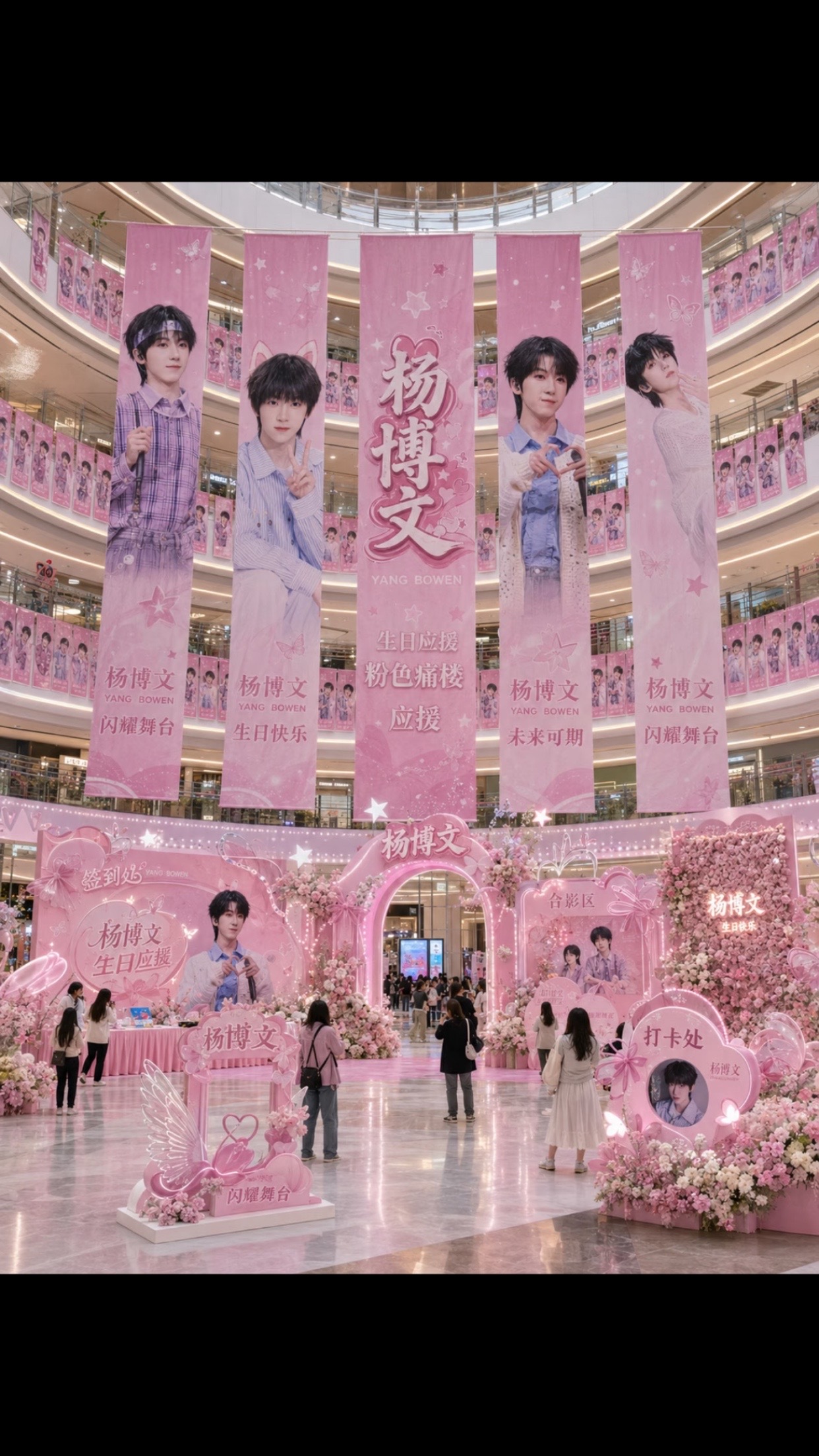 @奇奇|•Qihan𝜗ৎ