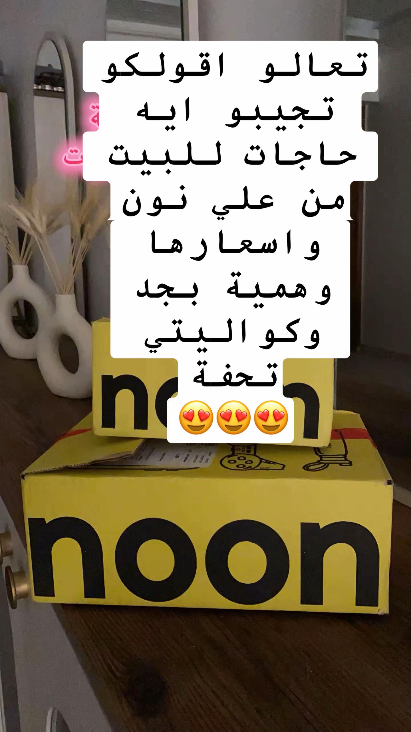 @خديجه جمال