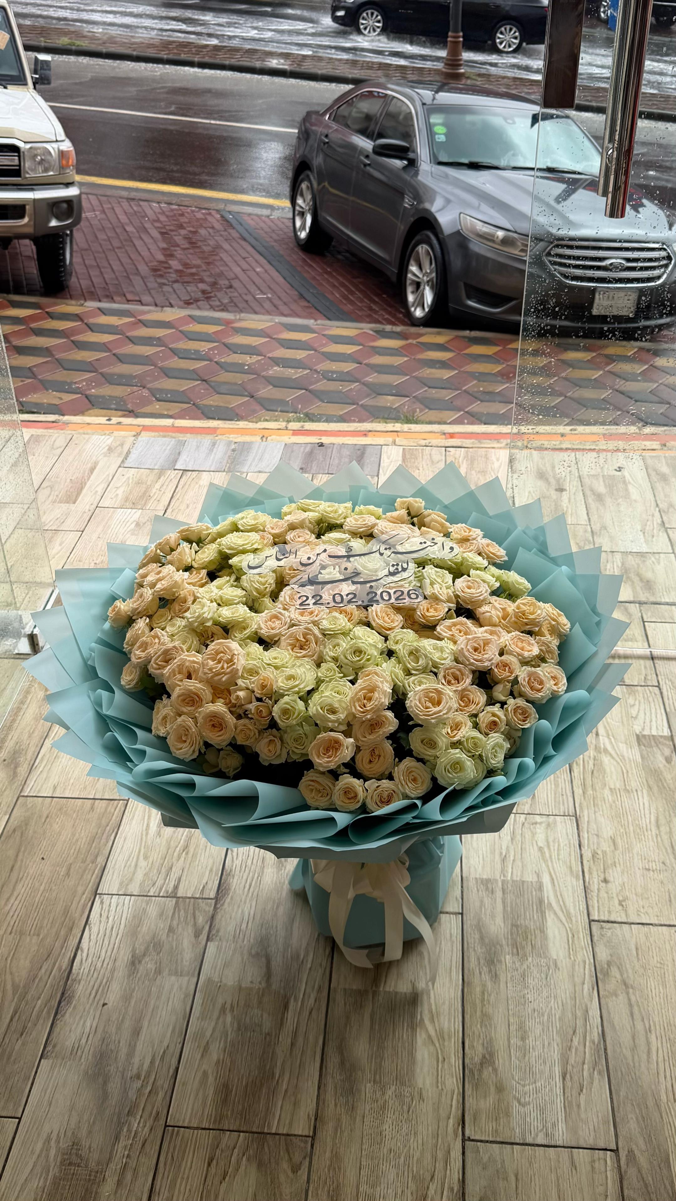 @هدايا خميس مشيط