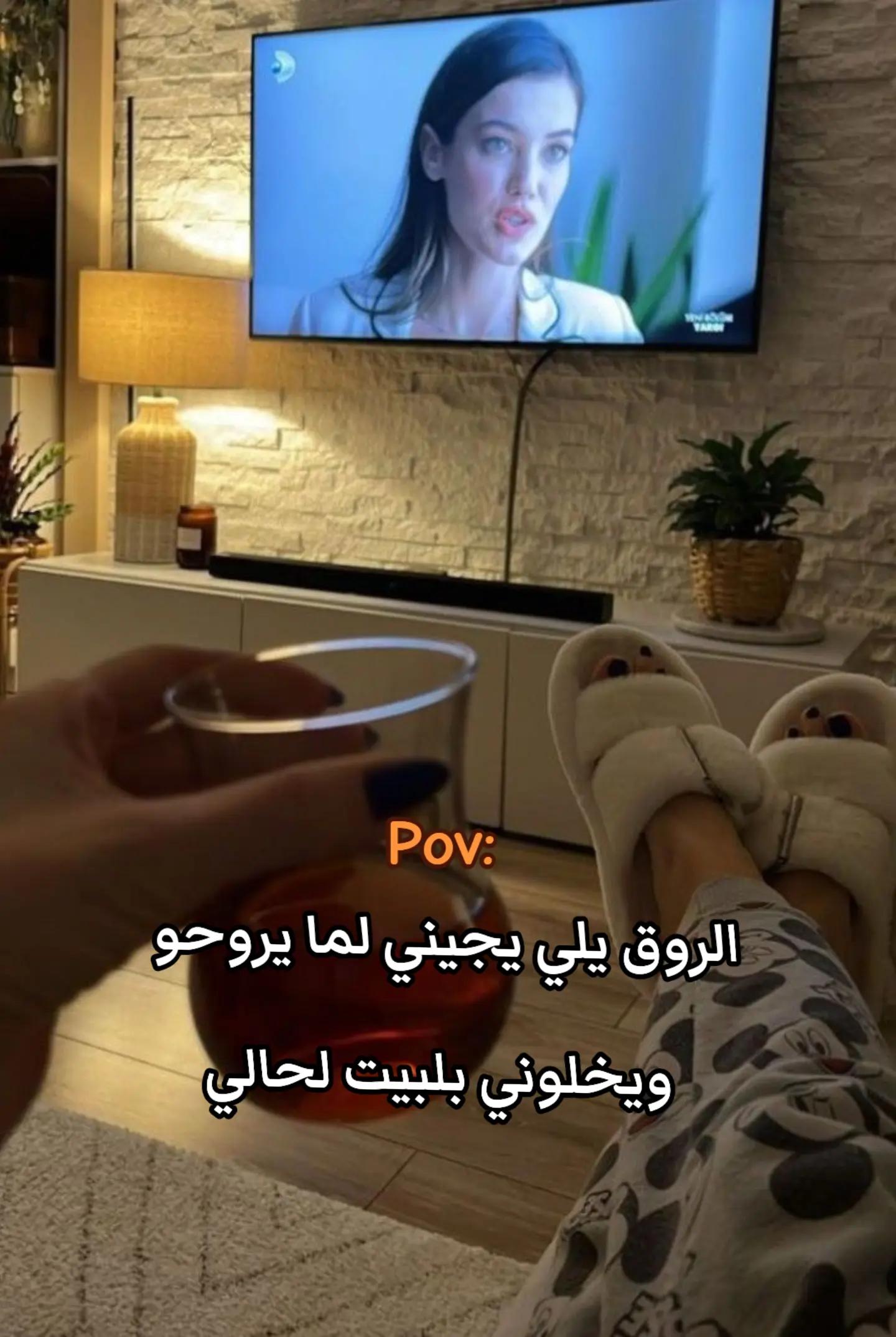 @إيـ⃪ـ⃪𔘓ـ⃪ـ⃪ــلاَ🐾.