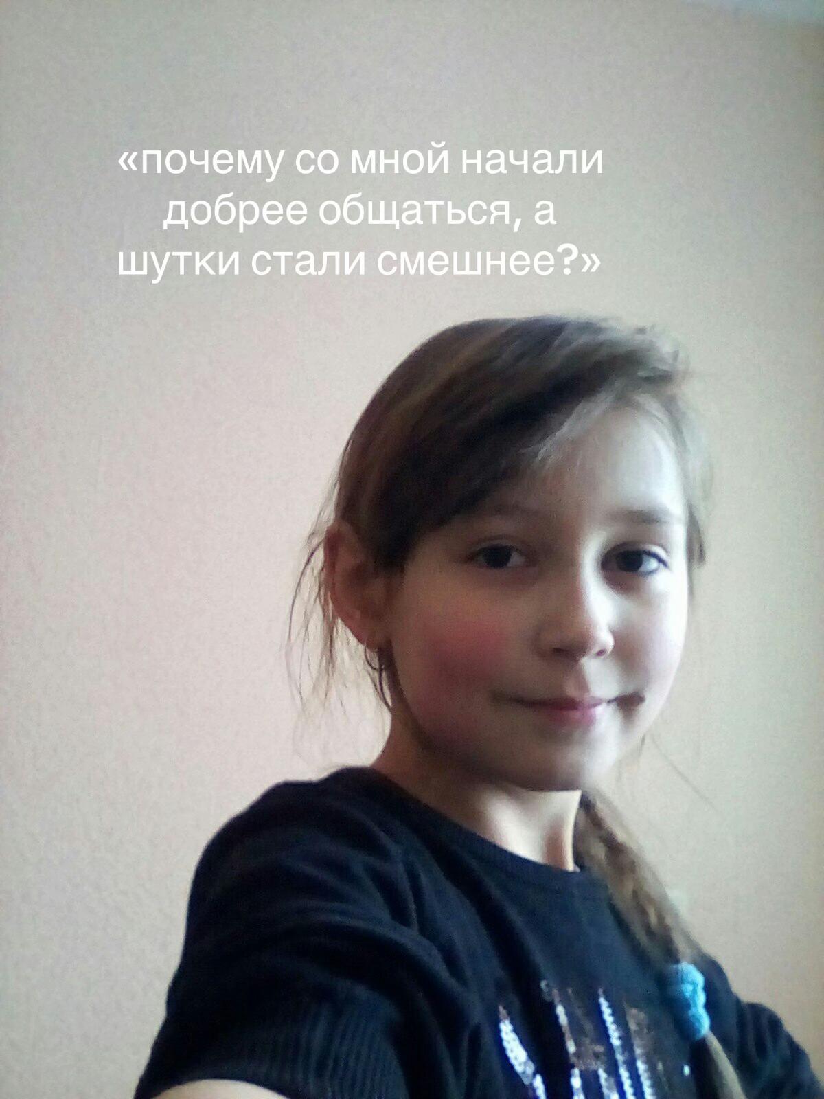 @дашка гого))