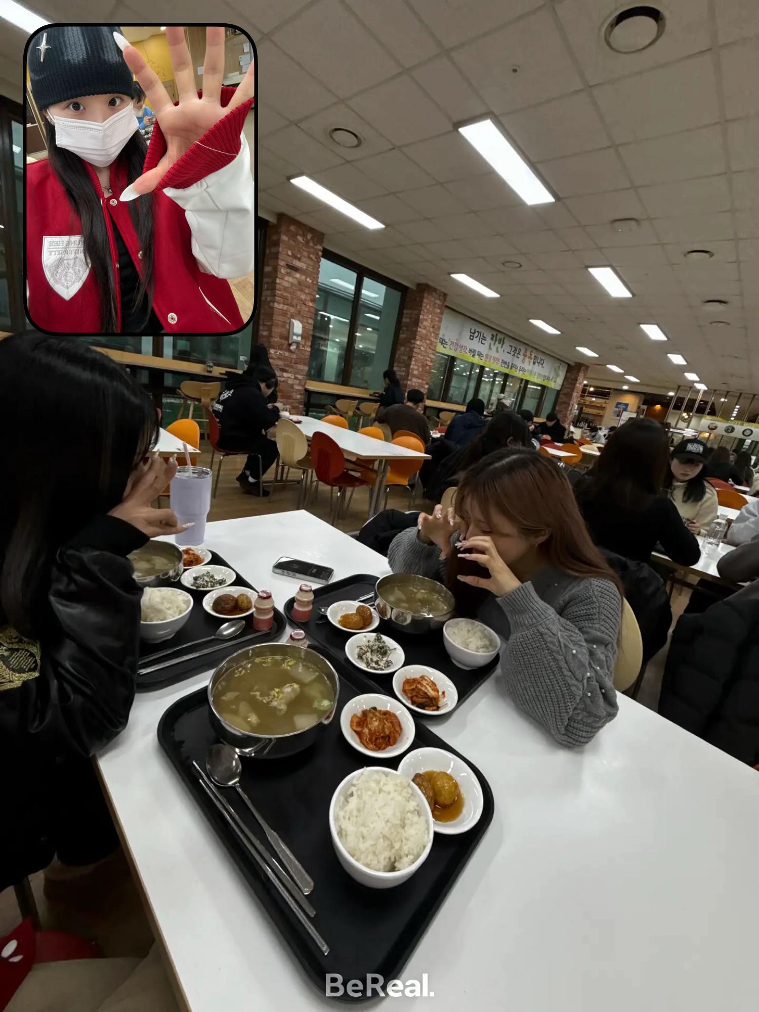 @냥냥